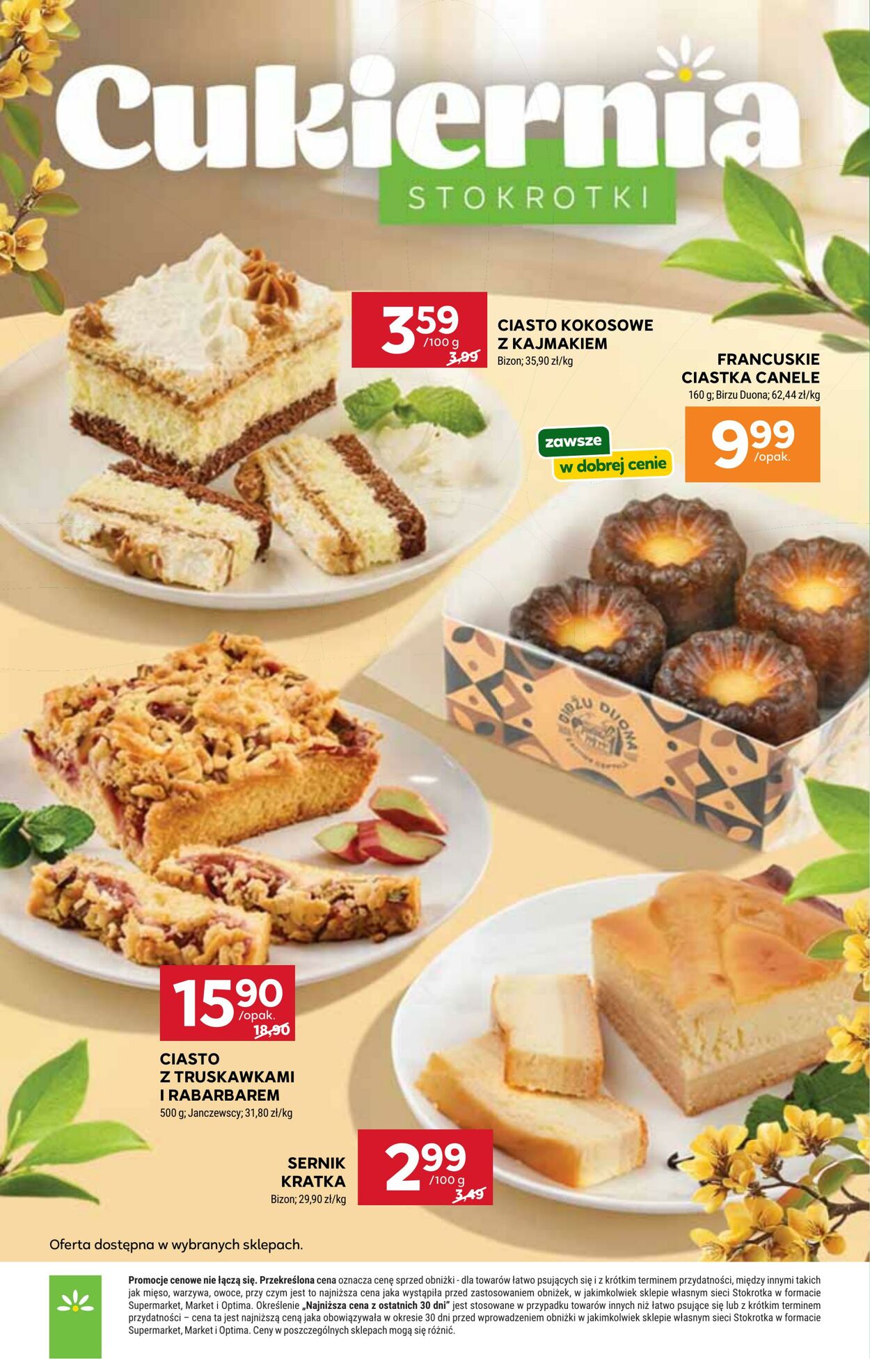 Gazetka Stokrotka 25.06.2026 - 01.07.2026