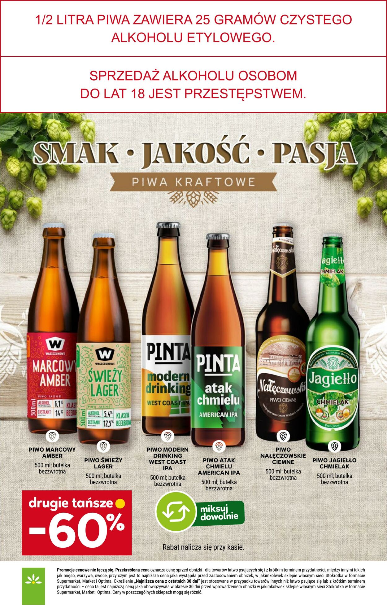 Gazetka Stokrotka 12.03.2026 - 18.03.2026