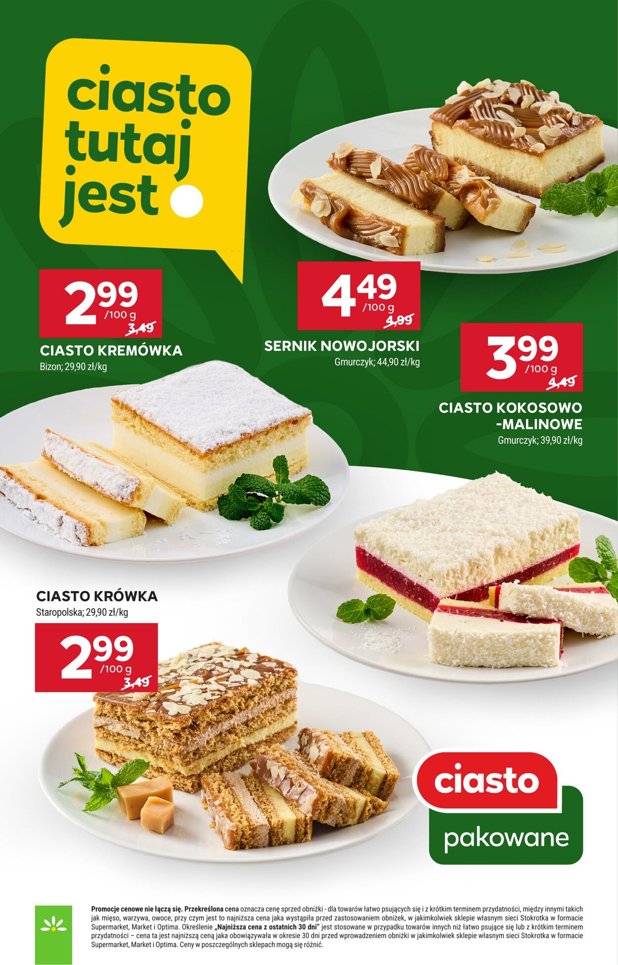 Gazetka Stokrotka 12.03.2026 - 18.03.2026