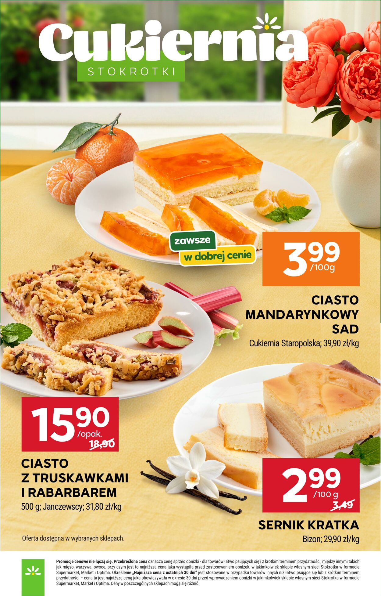 Gazetka Stokrotka 16.07.2026 - 22.07.2026