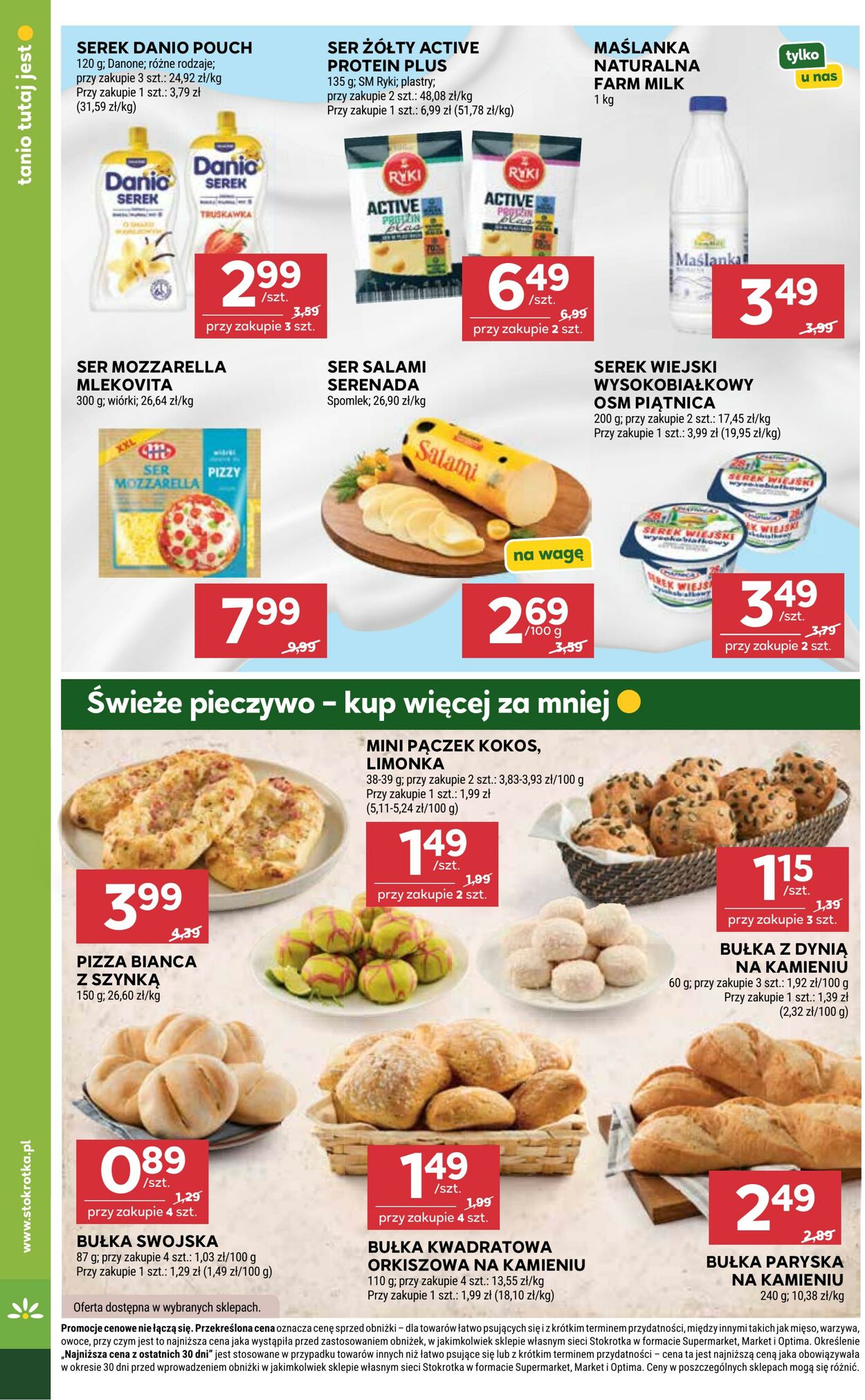 Gazetka Stokrotka 16.07.2026 - 22.07.2026