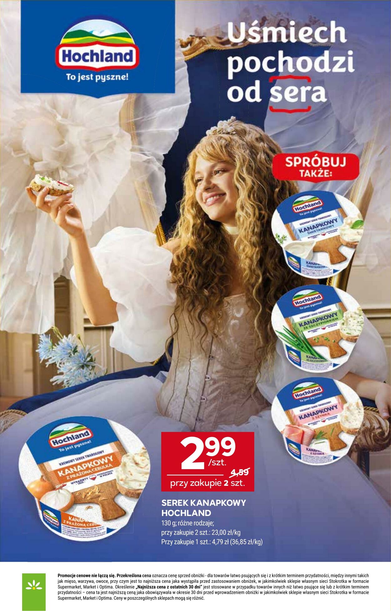 Gazetka Stokrotka 16.07.2026 - 22.07.2026