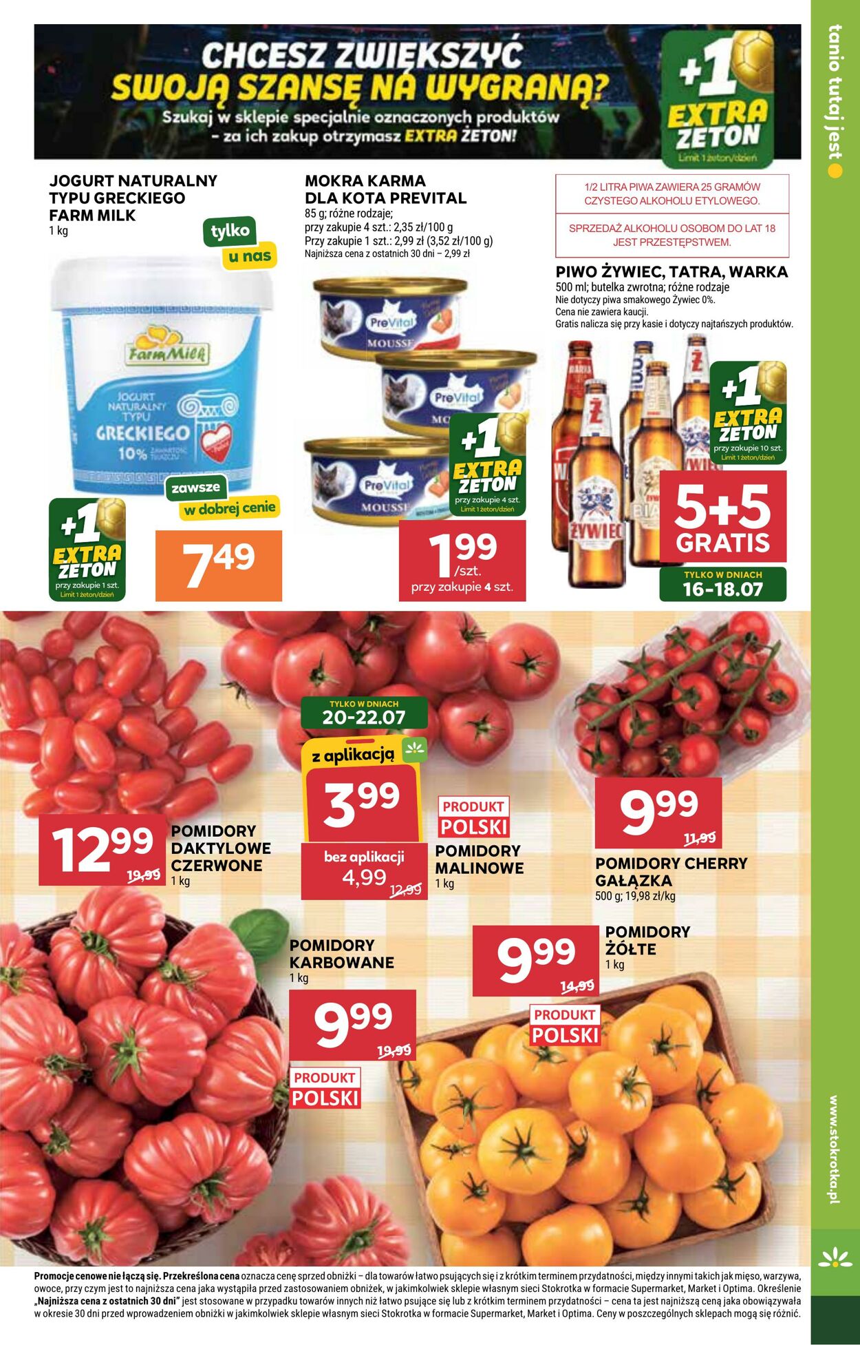 Gazetka Stokrotka 16.07.2026 - 22.07.2026
