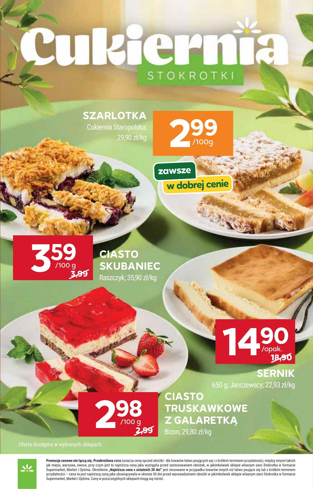 Gazetka Stokrotka 11.06.2026 - 17.06.2026