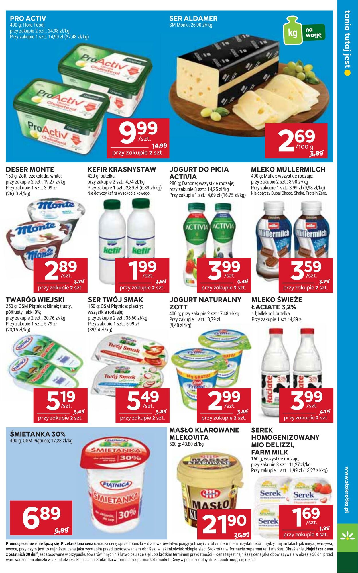 Gazetka Stokrotka 07.08.2025 - 12.08.2025