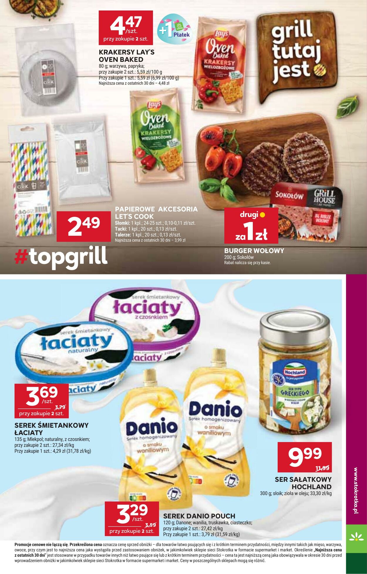 Gazetka Stokrotka 07.08.2025 - 12.08.2025