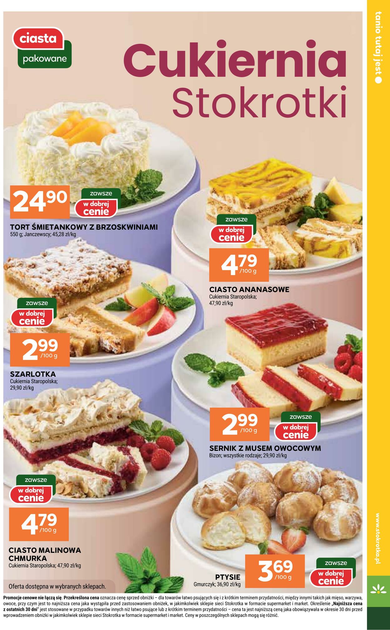 Gazetka Stokrotka 13.08.2025 - 20.08.2025