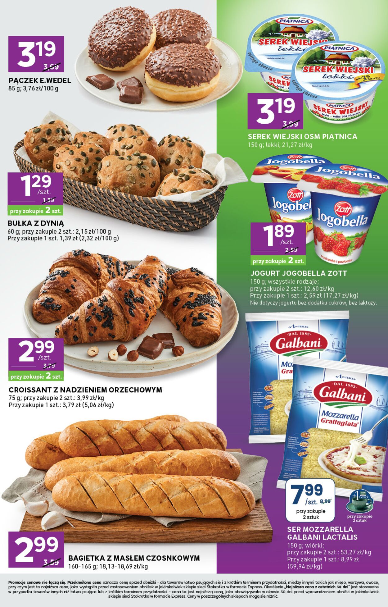 Gazetka Stokrotka 17.07.2025 - 23.07.2025