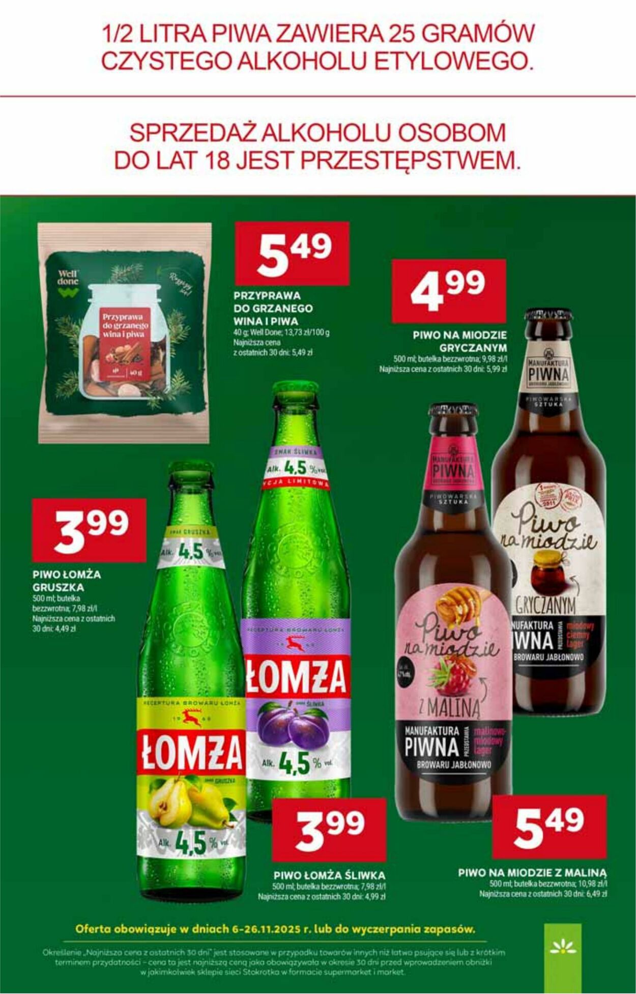 Gazetka Stokrotka 13.11.2025 - 19.11.2025