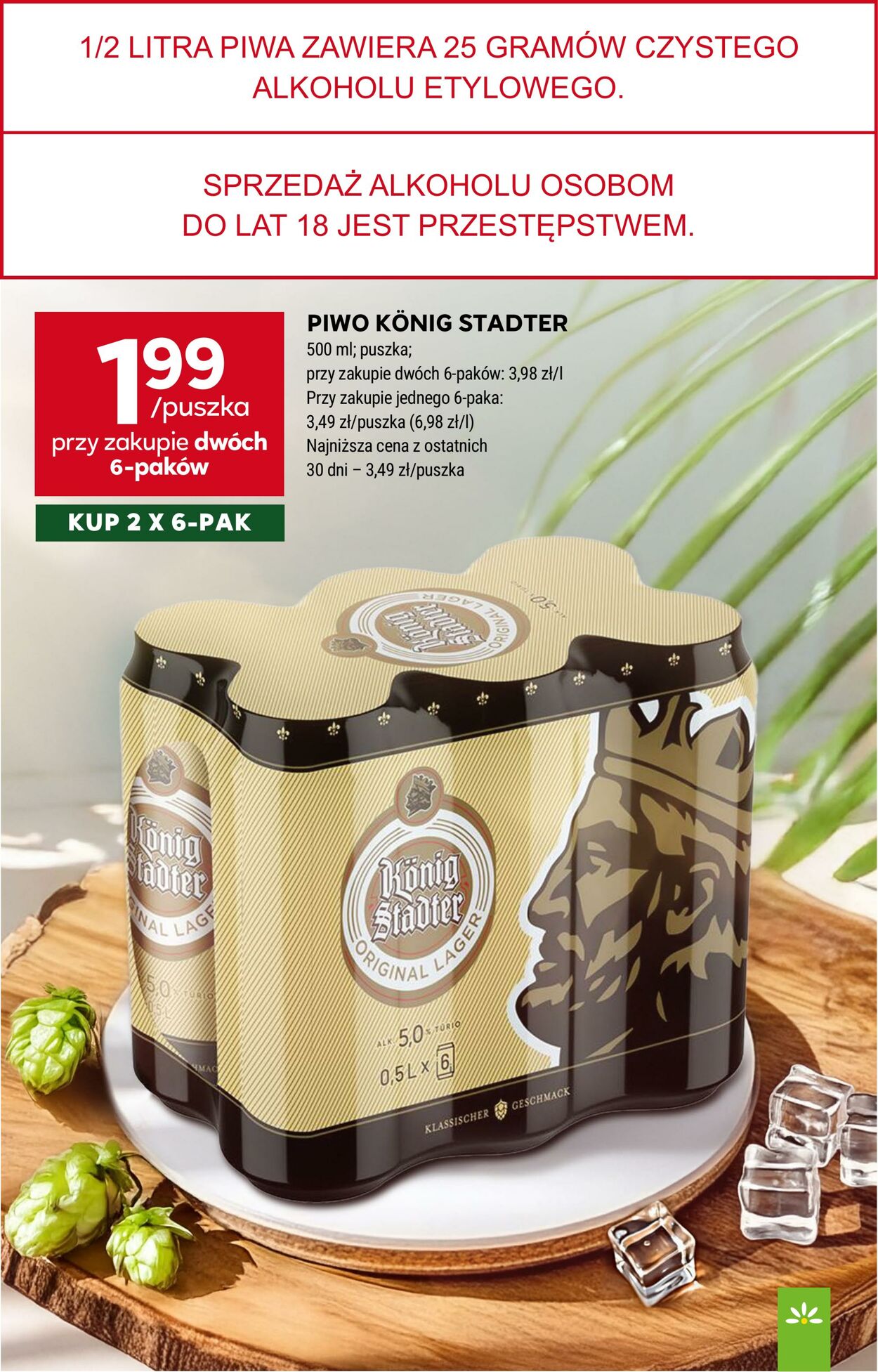 Gazetka Stokrotka 13.08.2025 - 20.08.2025