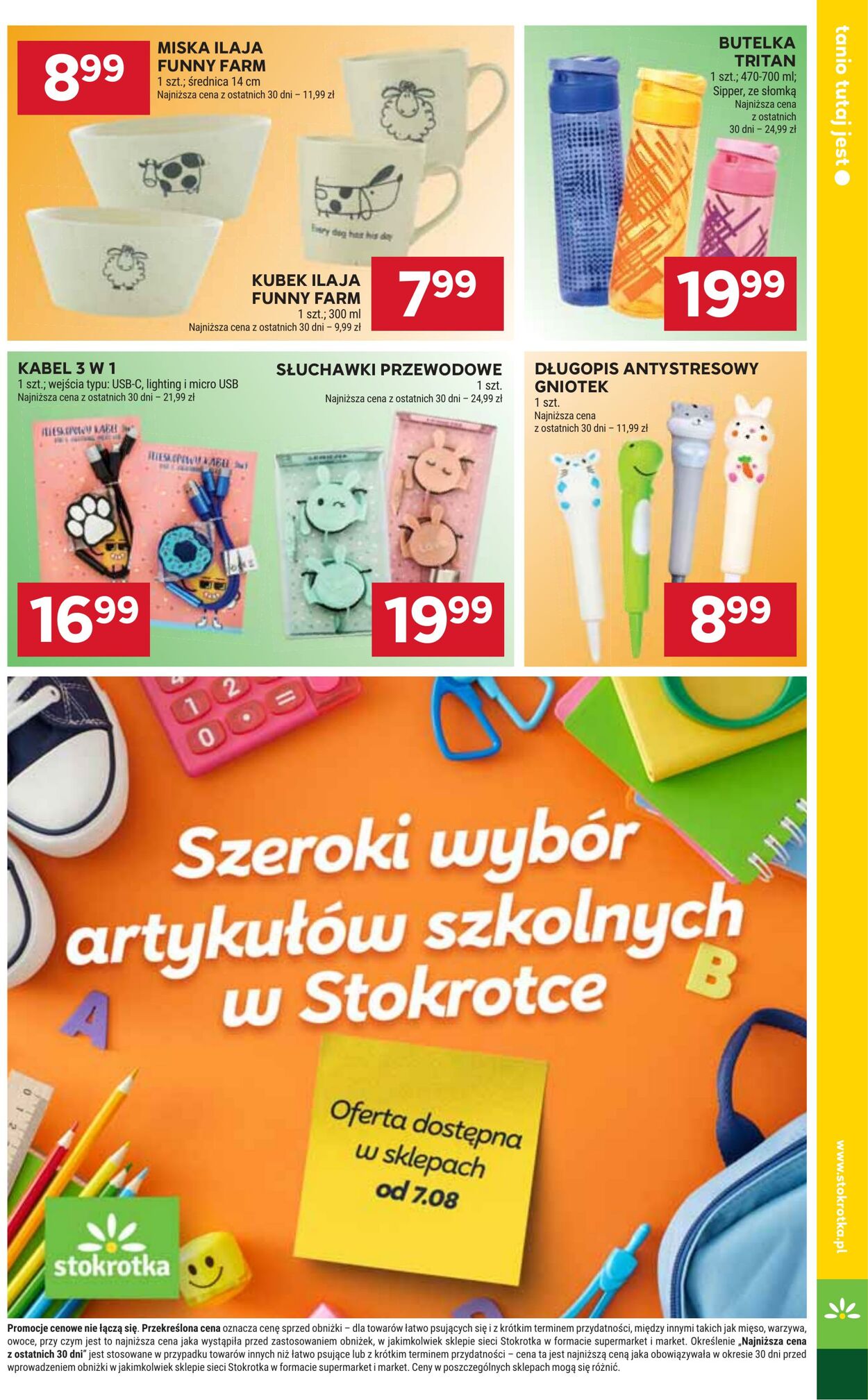 Gazetka Stokrotka 07.08.2025 - 12.08.2025