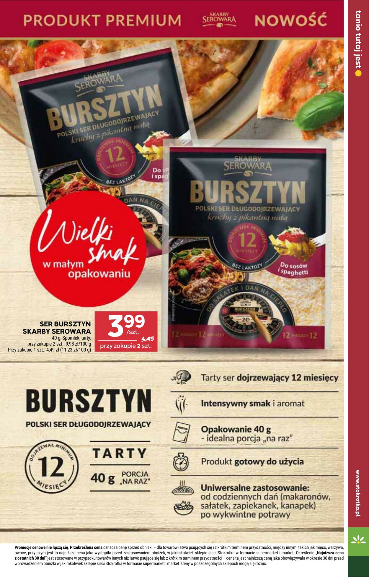 Gazetka Stokrotka 07.08.2025 - 12.08.2025