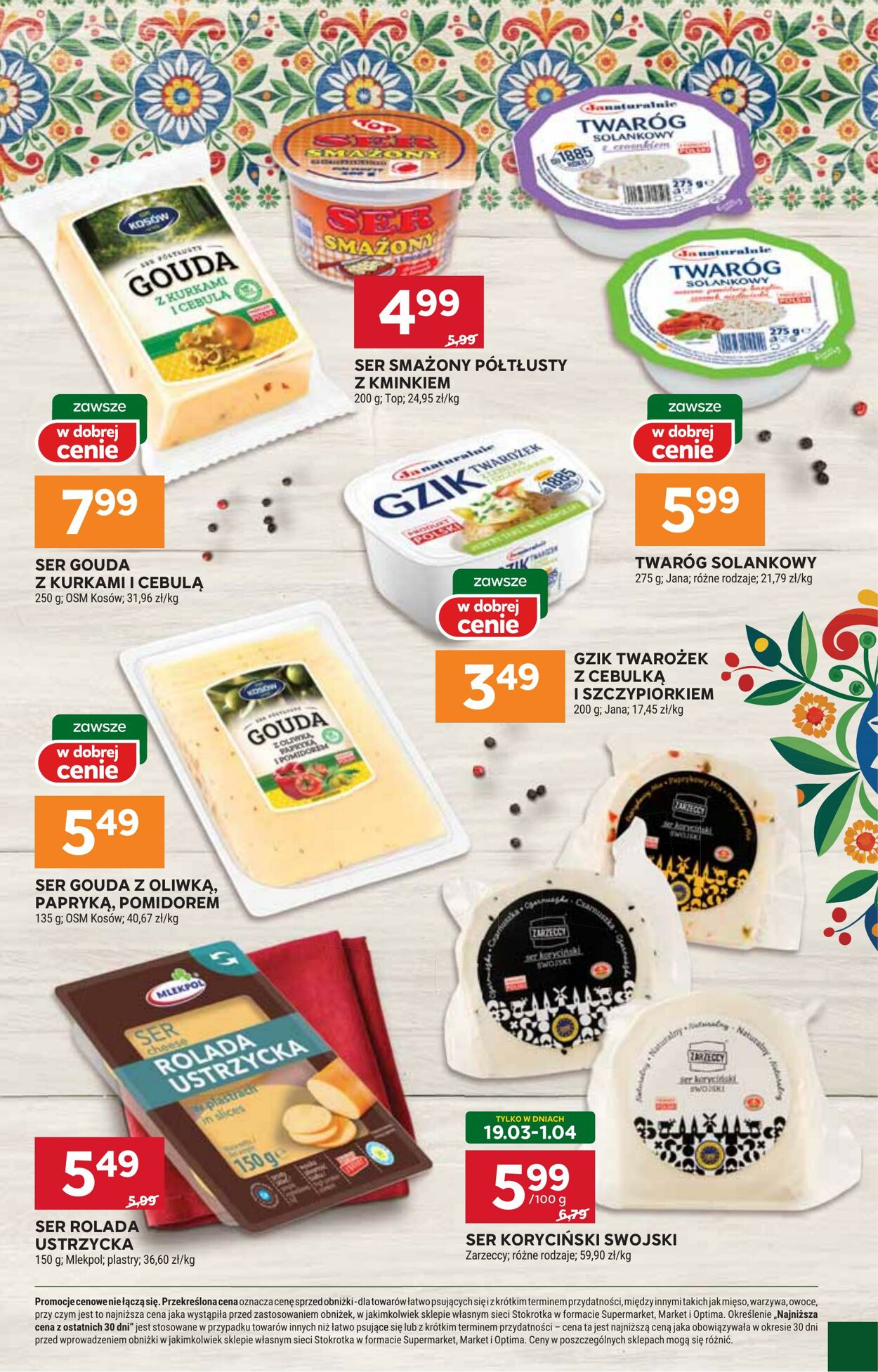 Gazetka Stokrotka 19.03.2026 - 25.03.2026