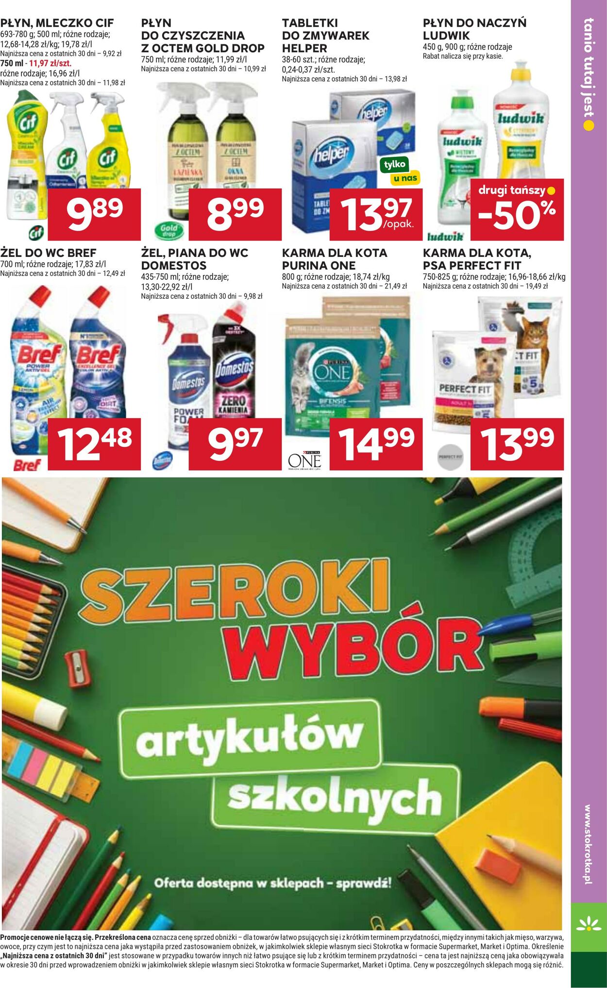 Gazetka Stokrotka 23.07.2026 - 29.07.2026