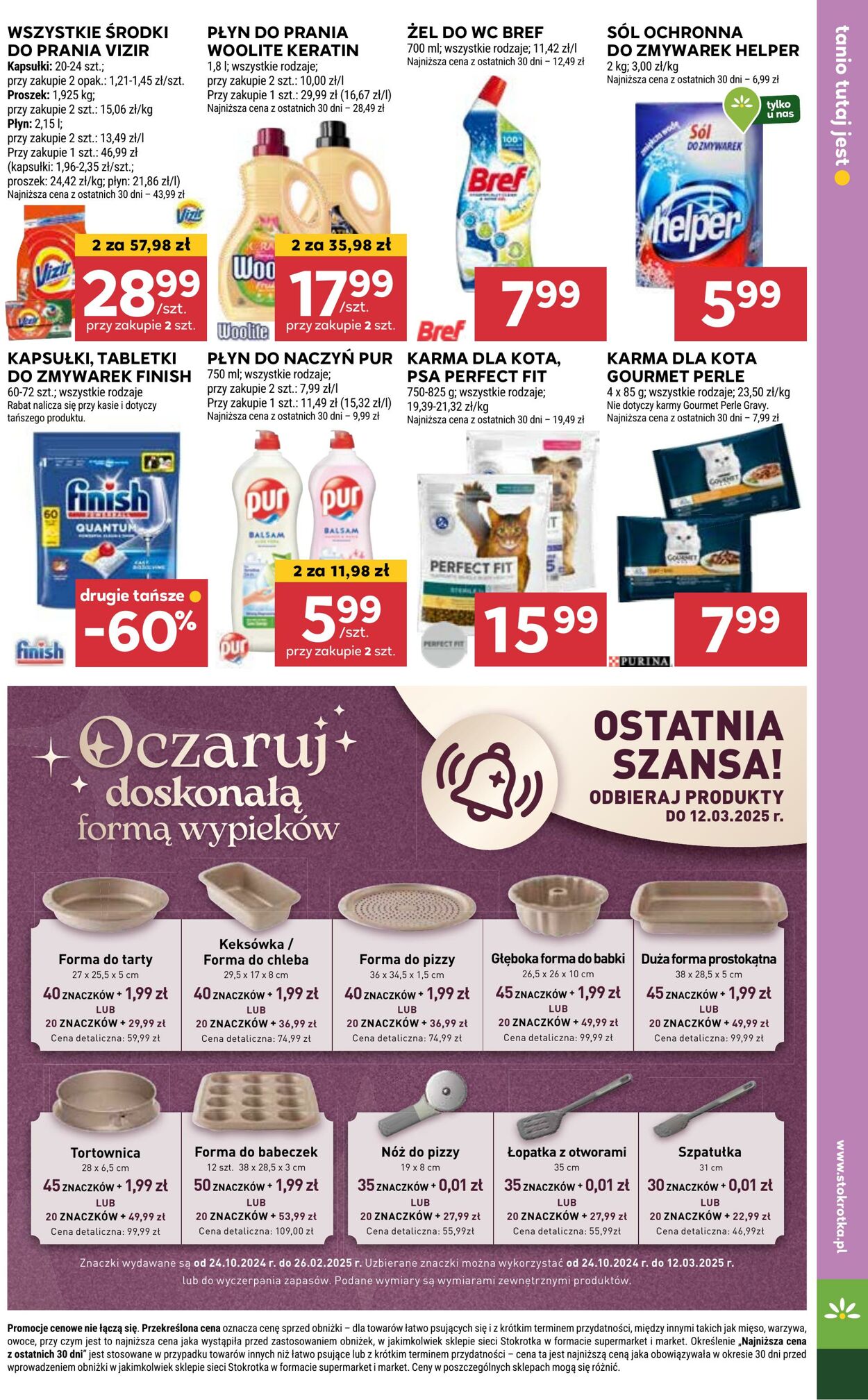 Gazetka Stokrotka 27.02.2025 - 05.03.2025