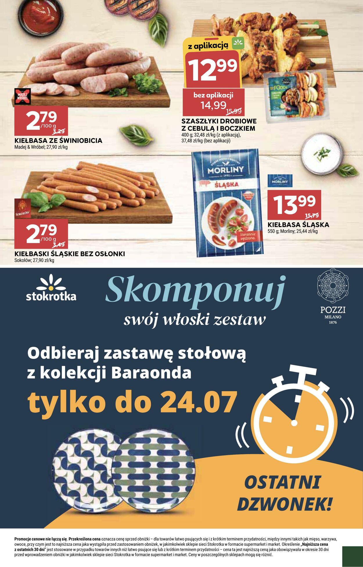 Gazetka Stokrotka 11.07.2024 - 17.07.2024