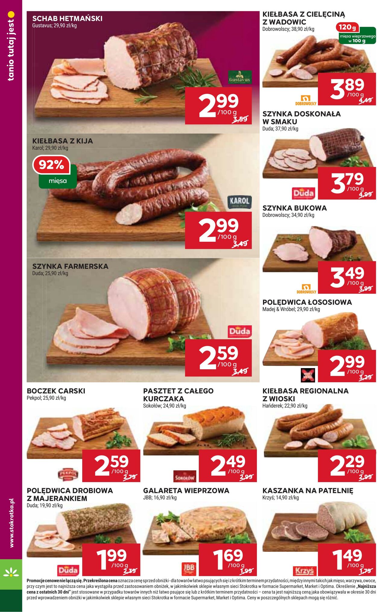 Gazetka Stokrotka 05.03.2026 - 11.03.2026