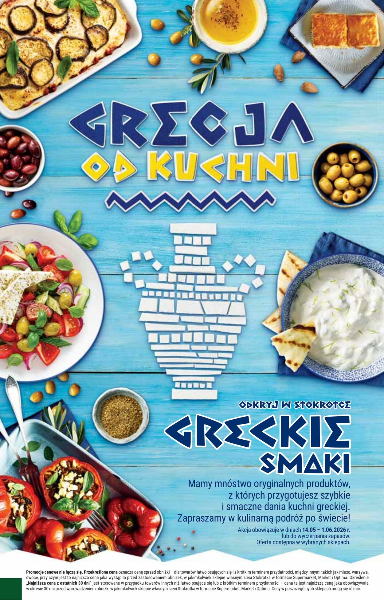 Gazetka Stokrotka 14.05.2026 - 20.05.2026