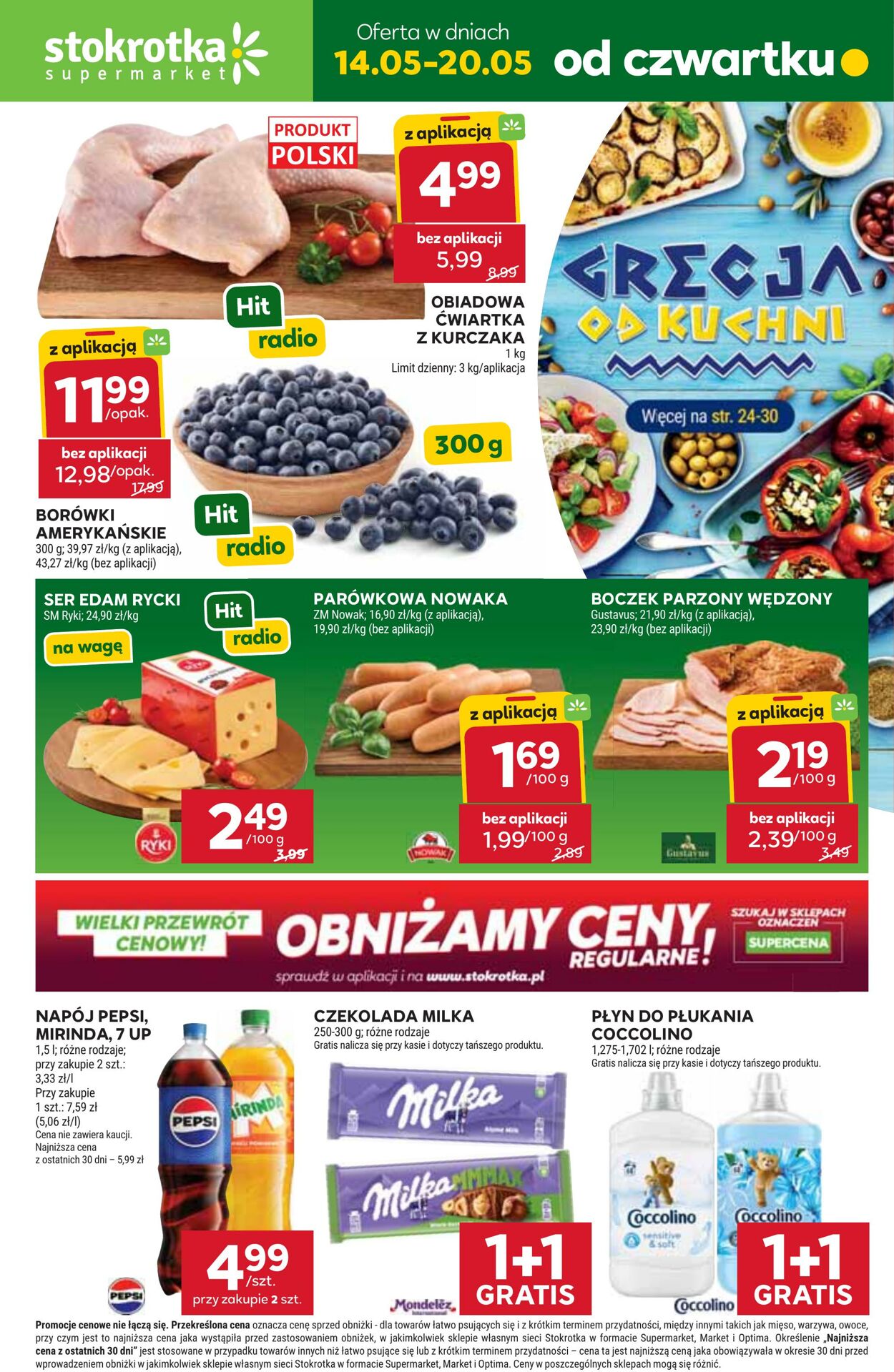 Gazetka Stokrotka 14.05.2026 - 20.05.2026