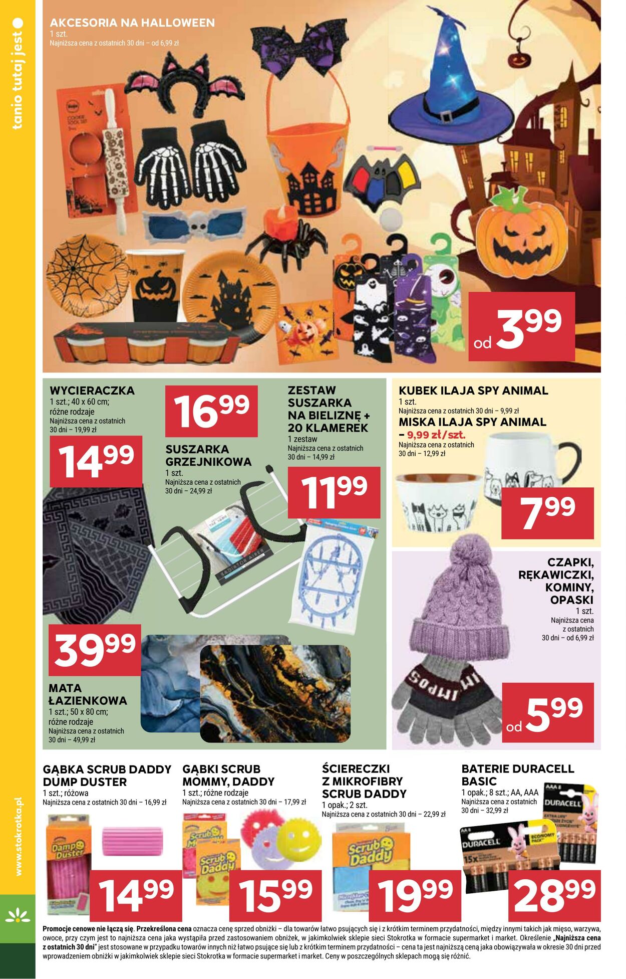 Gazetka Stokrotka 23.10.2025 - 29.10.2025