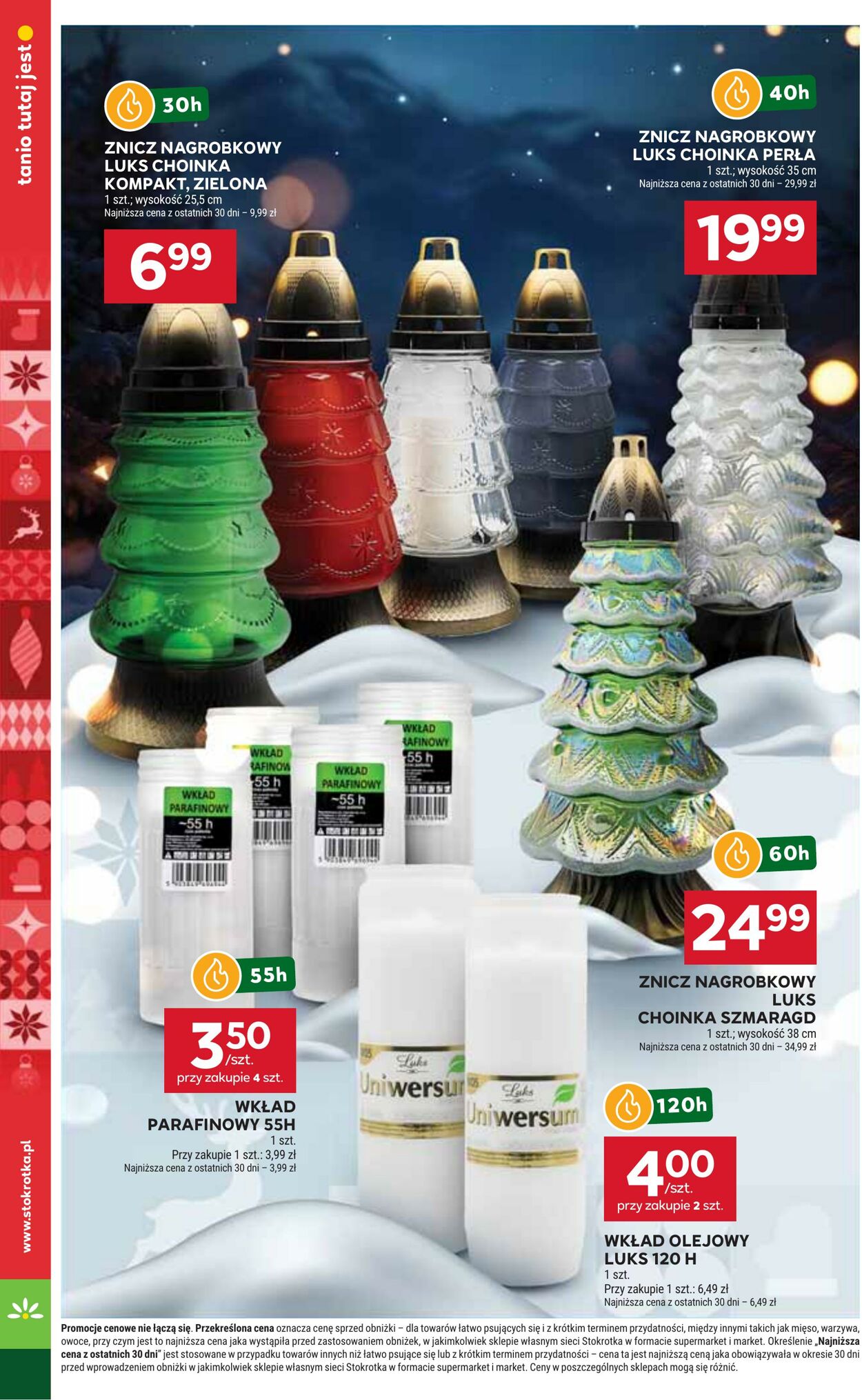 Gazetka Stokrotka 11.12.2025 - 17.12.2025