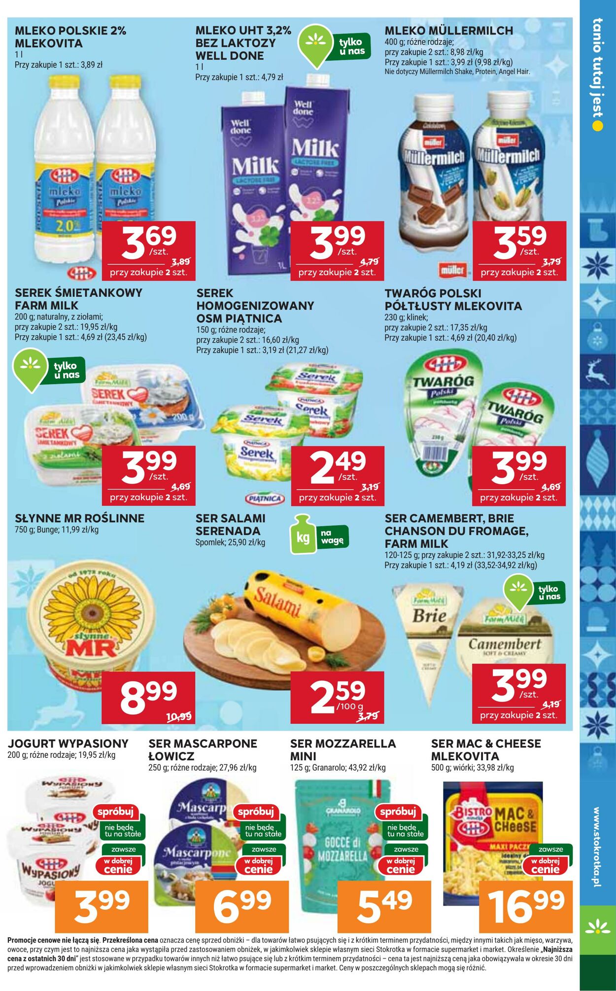 Gazetka Stokrotka 11.12.2025 - 17.12.2025