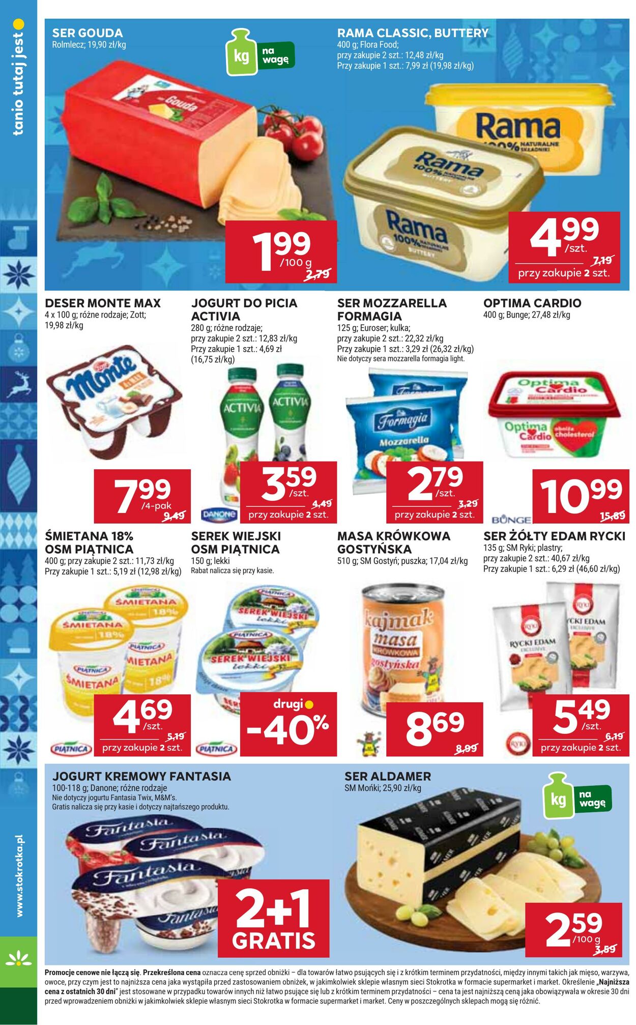 Gazetka Stokrotka 11.12.2025 - 17.12.2025