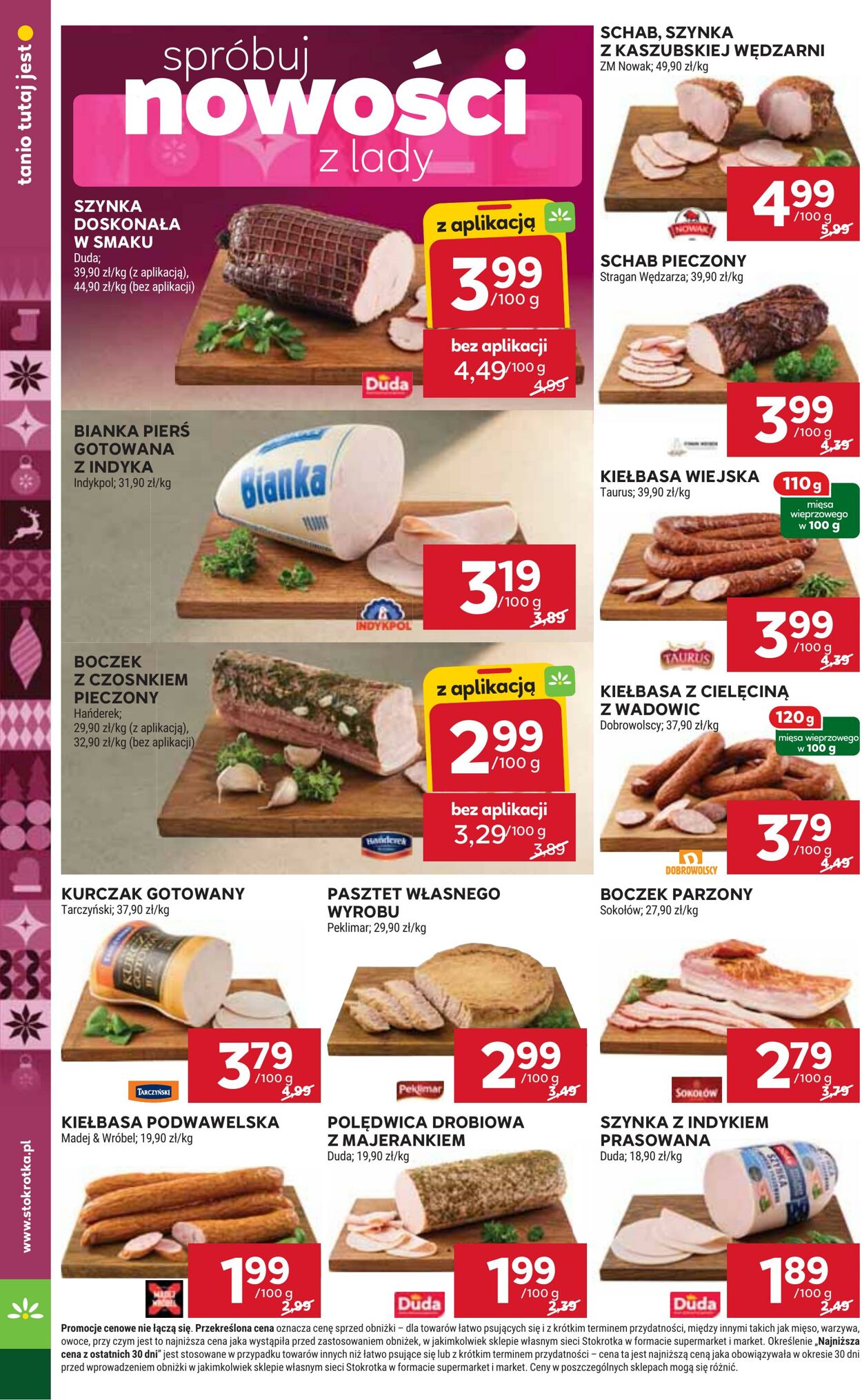 Gazetka Stokrotka 11.12.2025 - 17.12.2025