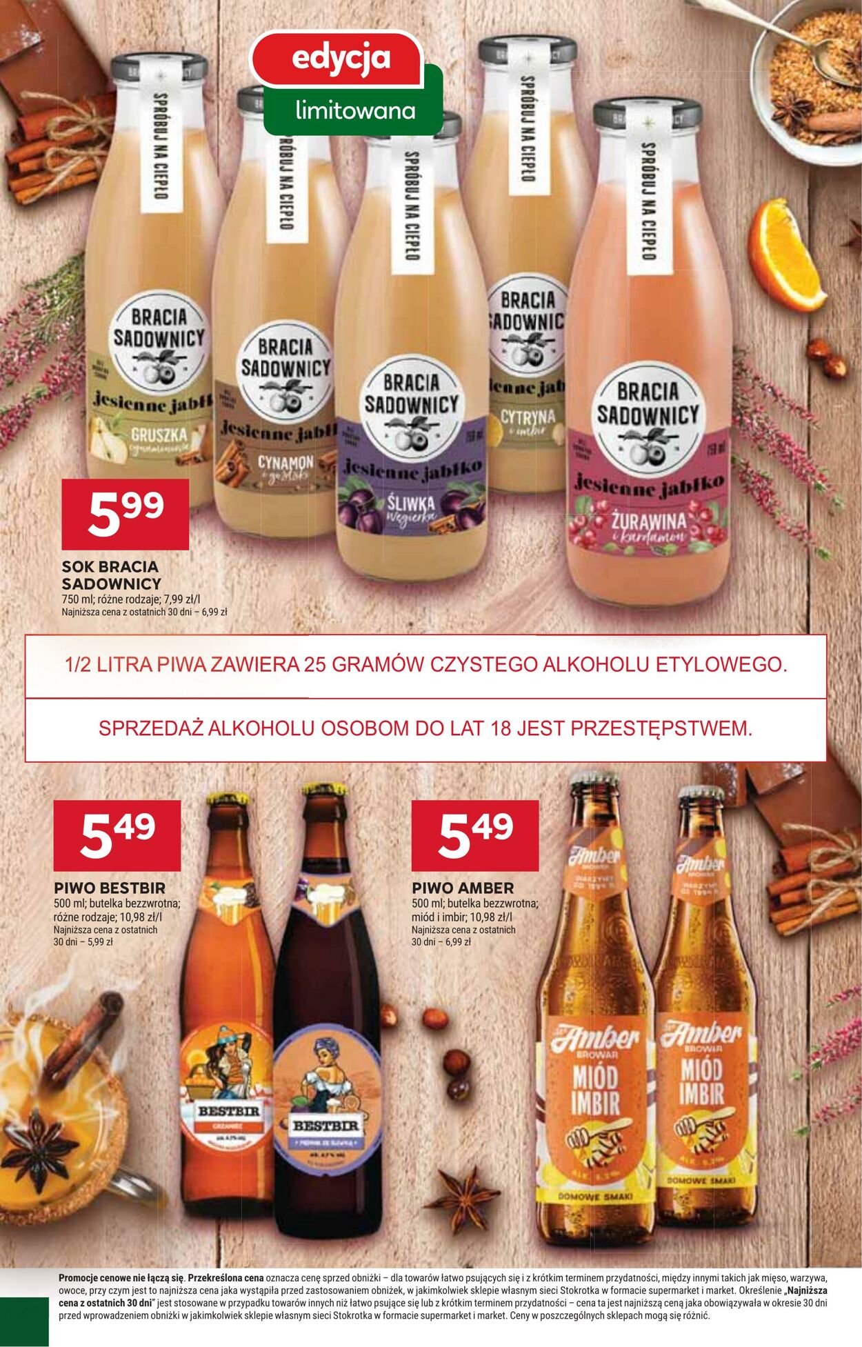 Gazetka Stokrotka 11.12.2025 - 17.12.2025