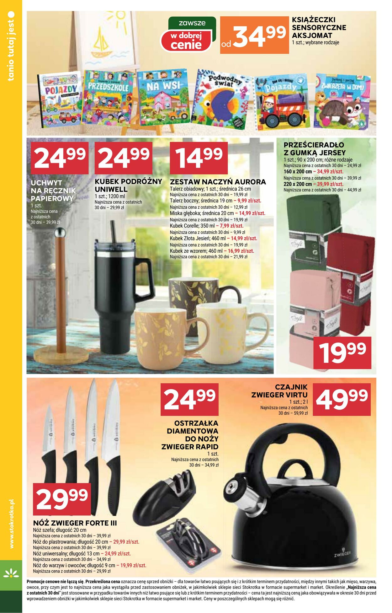 Gazetka Stokrotka 11.09.2025 - 17.09.2025