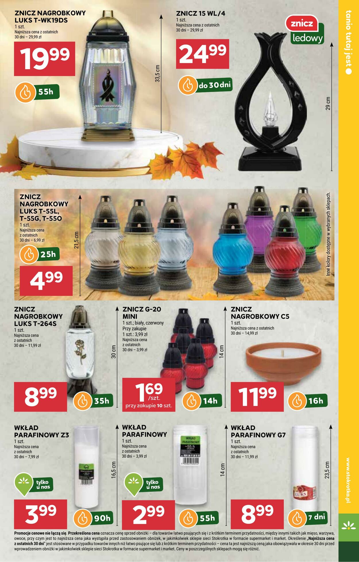 Gazetka Stokrotka 11.09.2025 - 17.09.2025