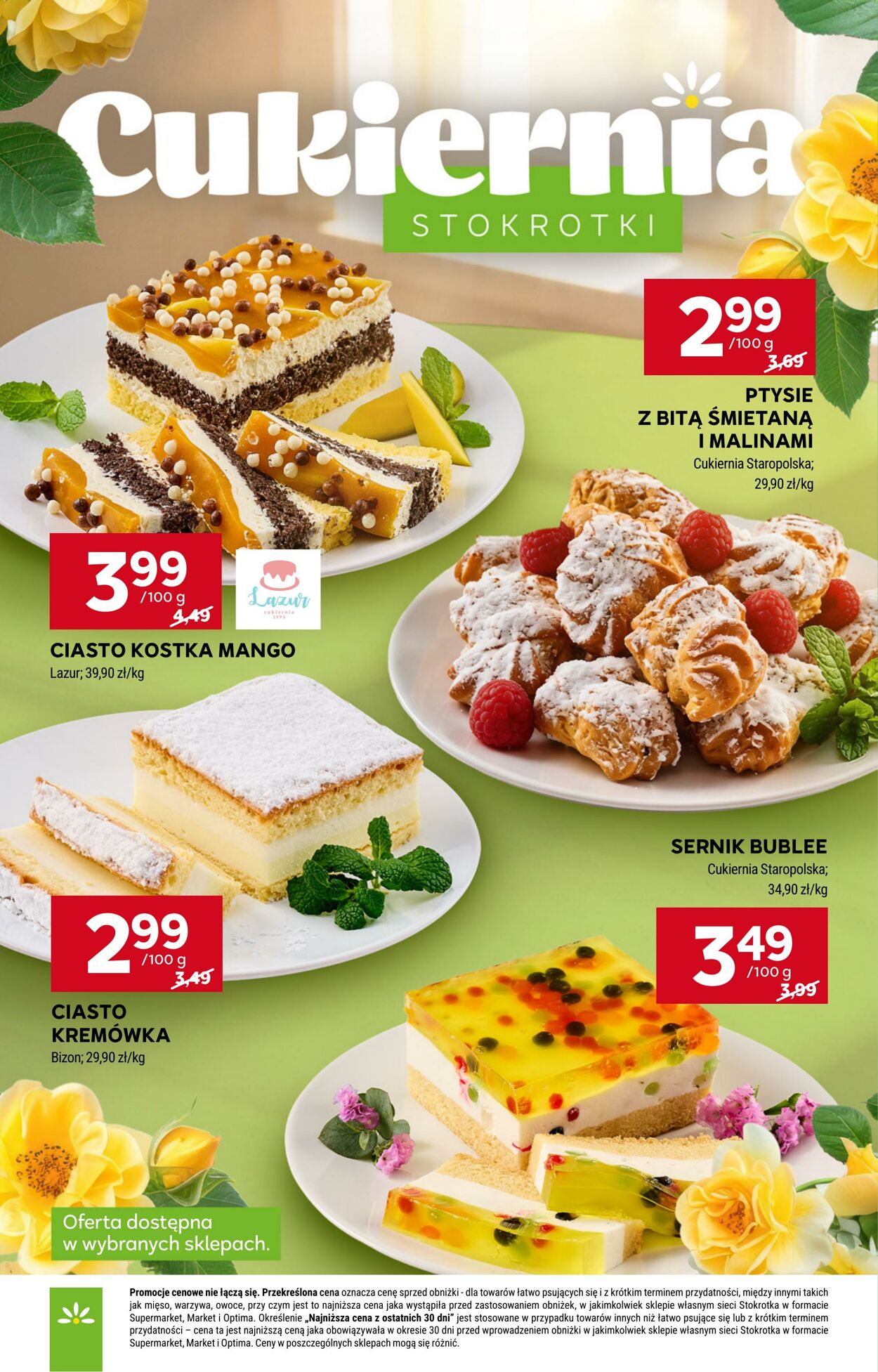 Gazetka Stokrotka 09.07.2026 - 15.07.2026