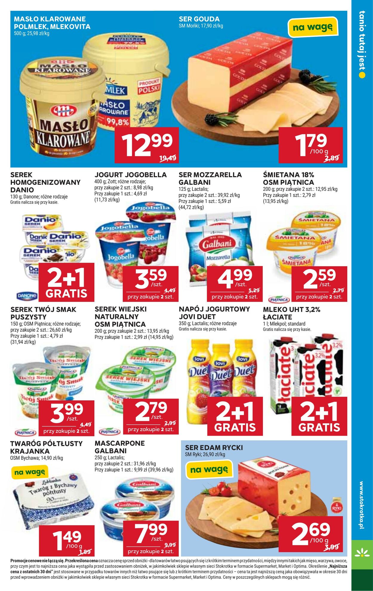 Gazetka Stokrotka 11.06.2026 - 17.06.2026