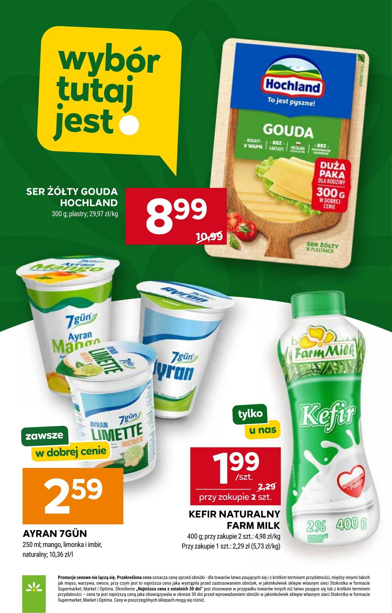 Gazetka Stokrotka 11.06.2026 - 17.06.2026