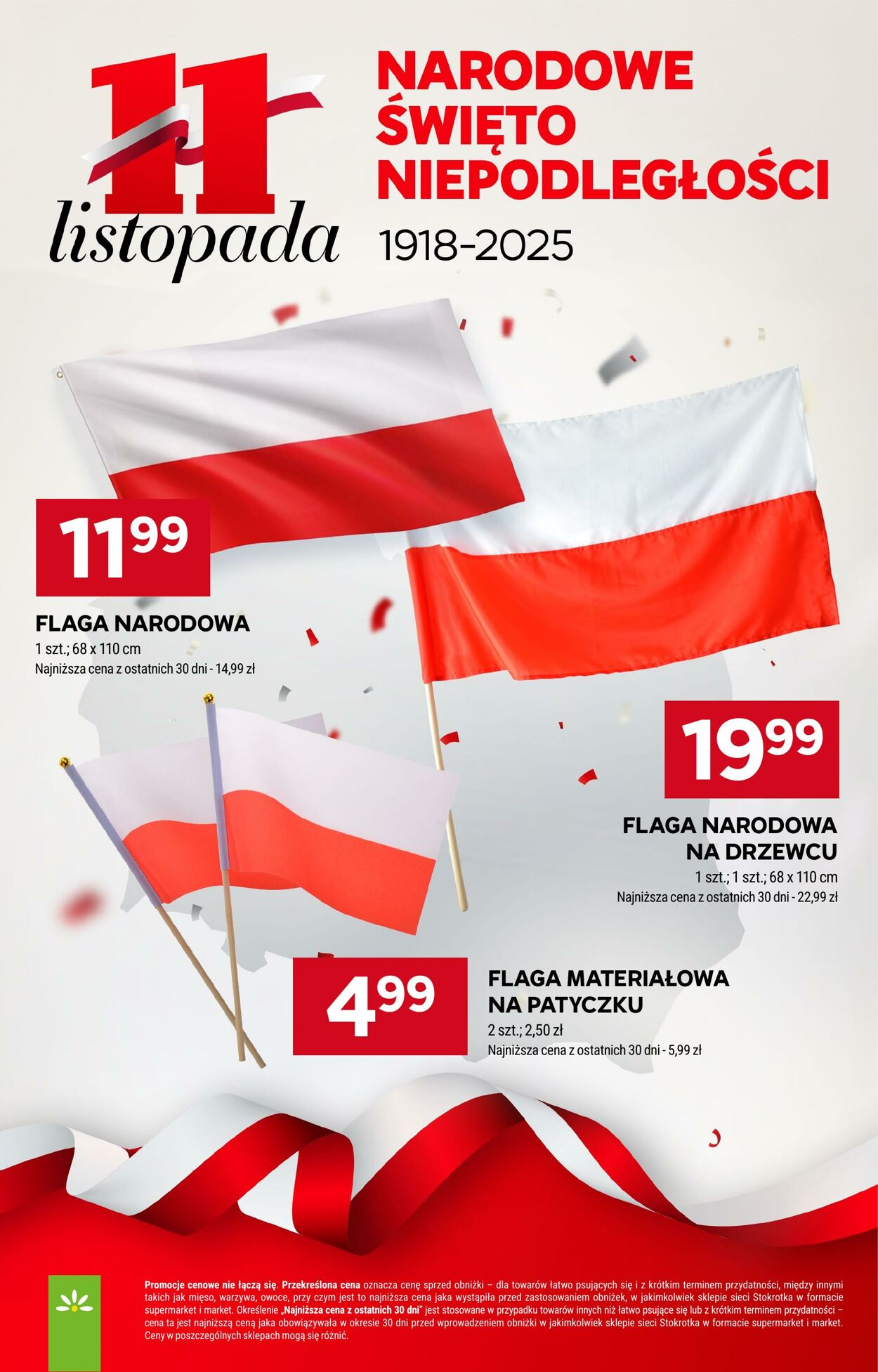 Gazetka Stokrotka 06.11.2025 - 12.11.2025