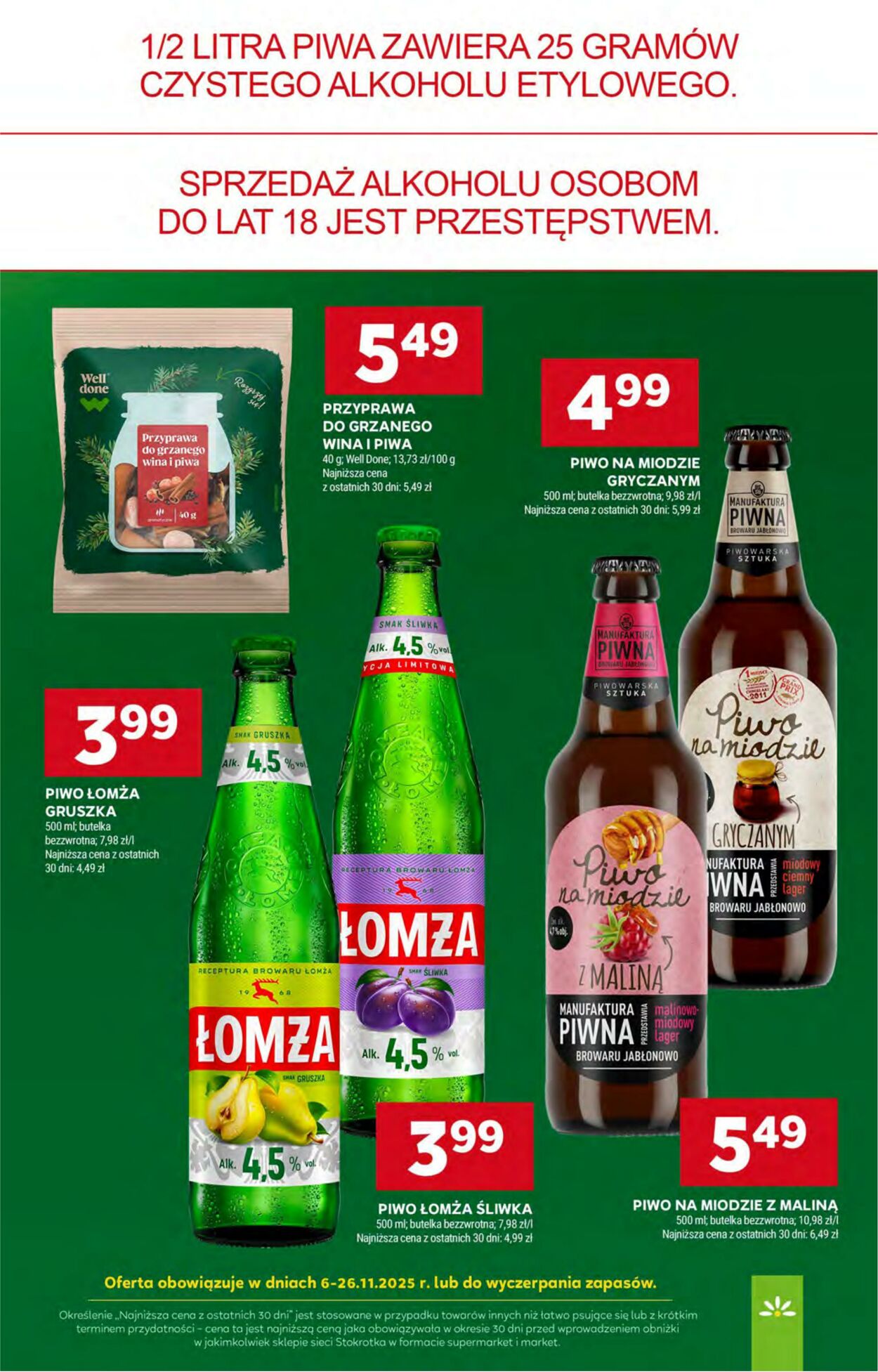 Gazetka Stokrotka 06.11.2025 - 12.11.2025