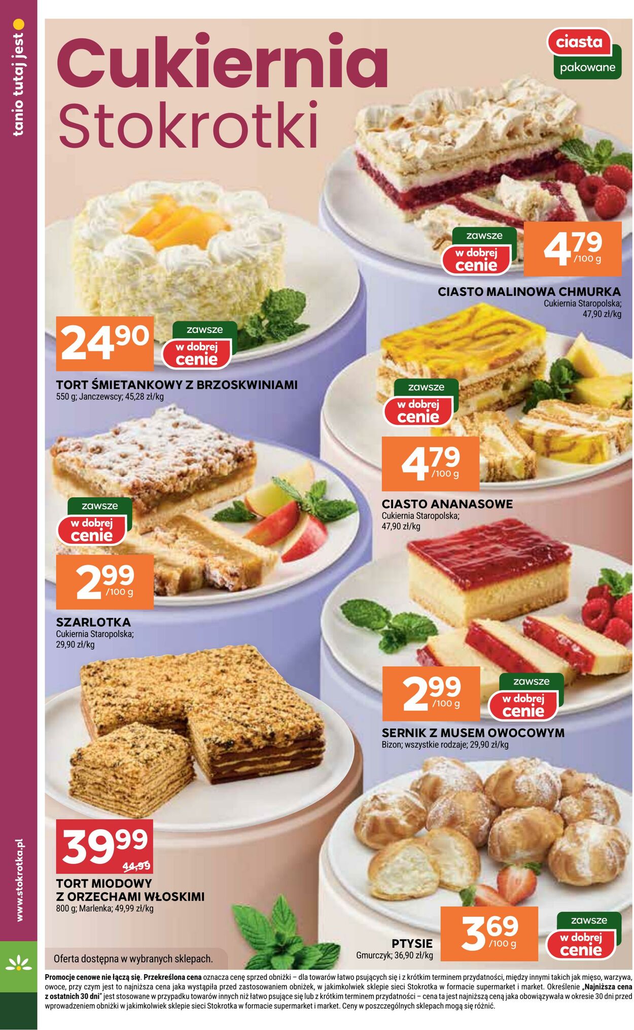 Gazetka Stokrotka 13.08.2025 - 20.08.2025