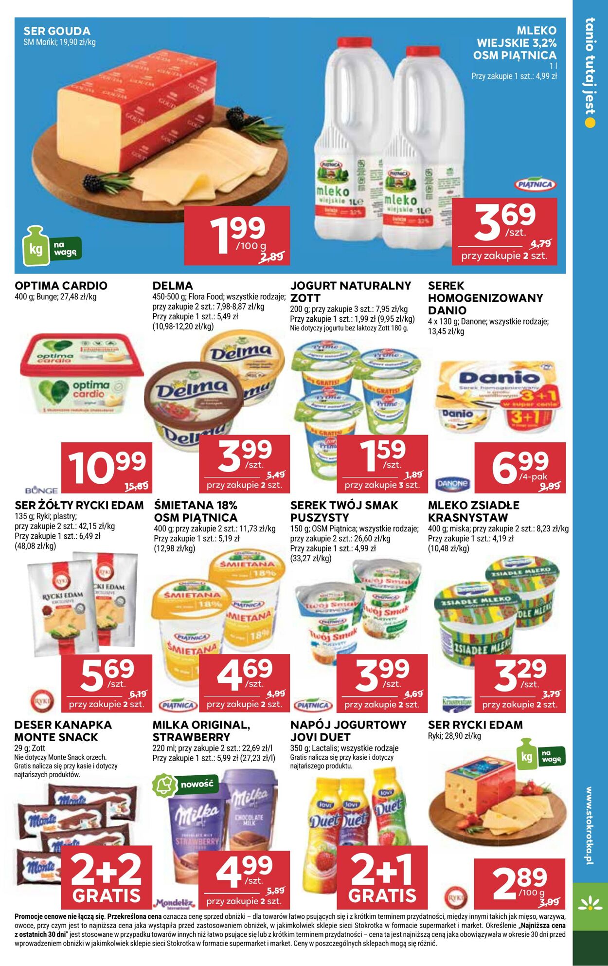 Gazetka Stokrotka 13.08.2025 - 20.08.2025