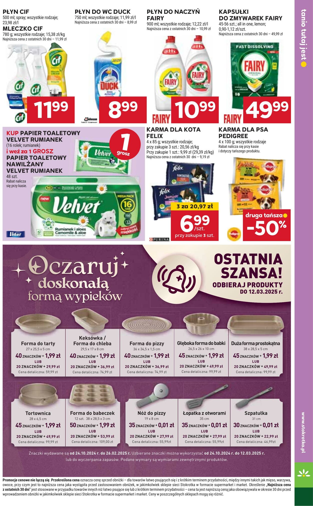 Gazetka Stokrotka 06.03.2025 - 12.03.2025