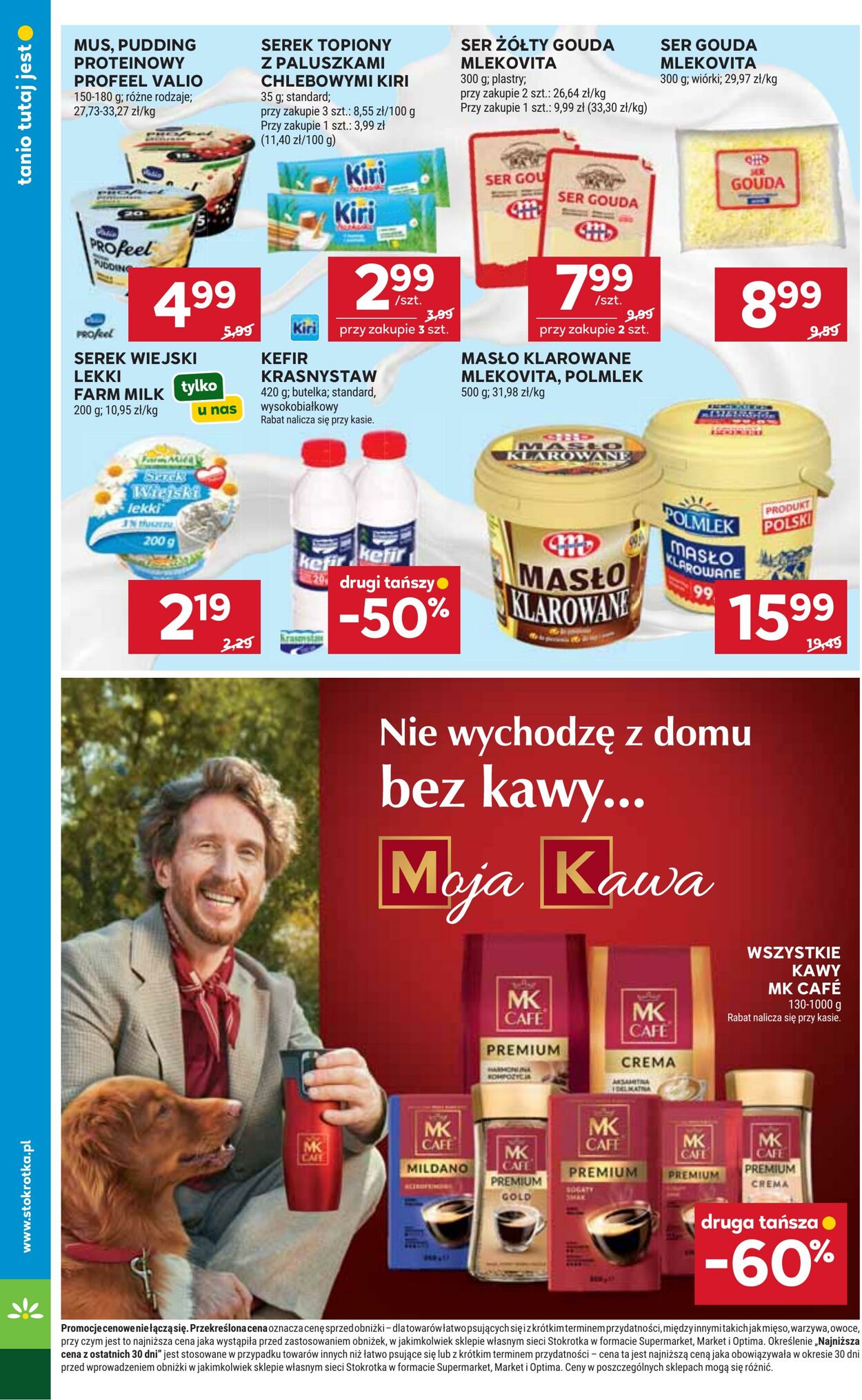 Gazetka Stokrotka 25.06.2026 - 01.07.2026
