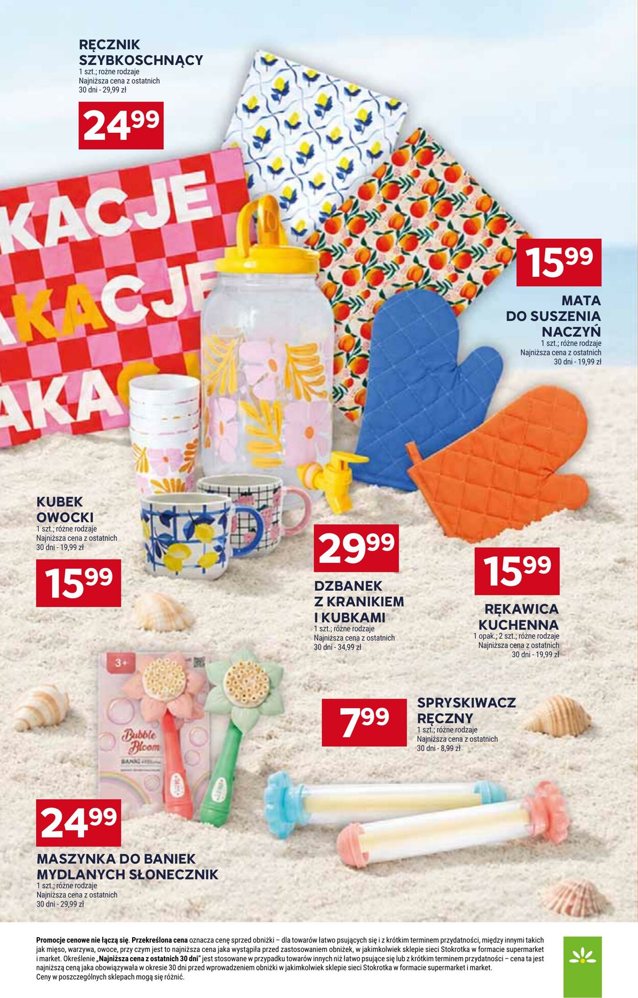 Gazetka Stokrotka 25.06.2026 - 01.07.2026