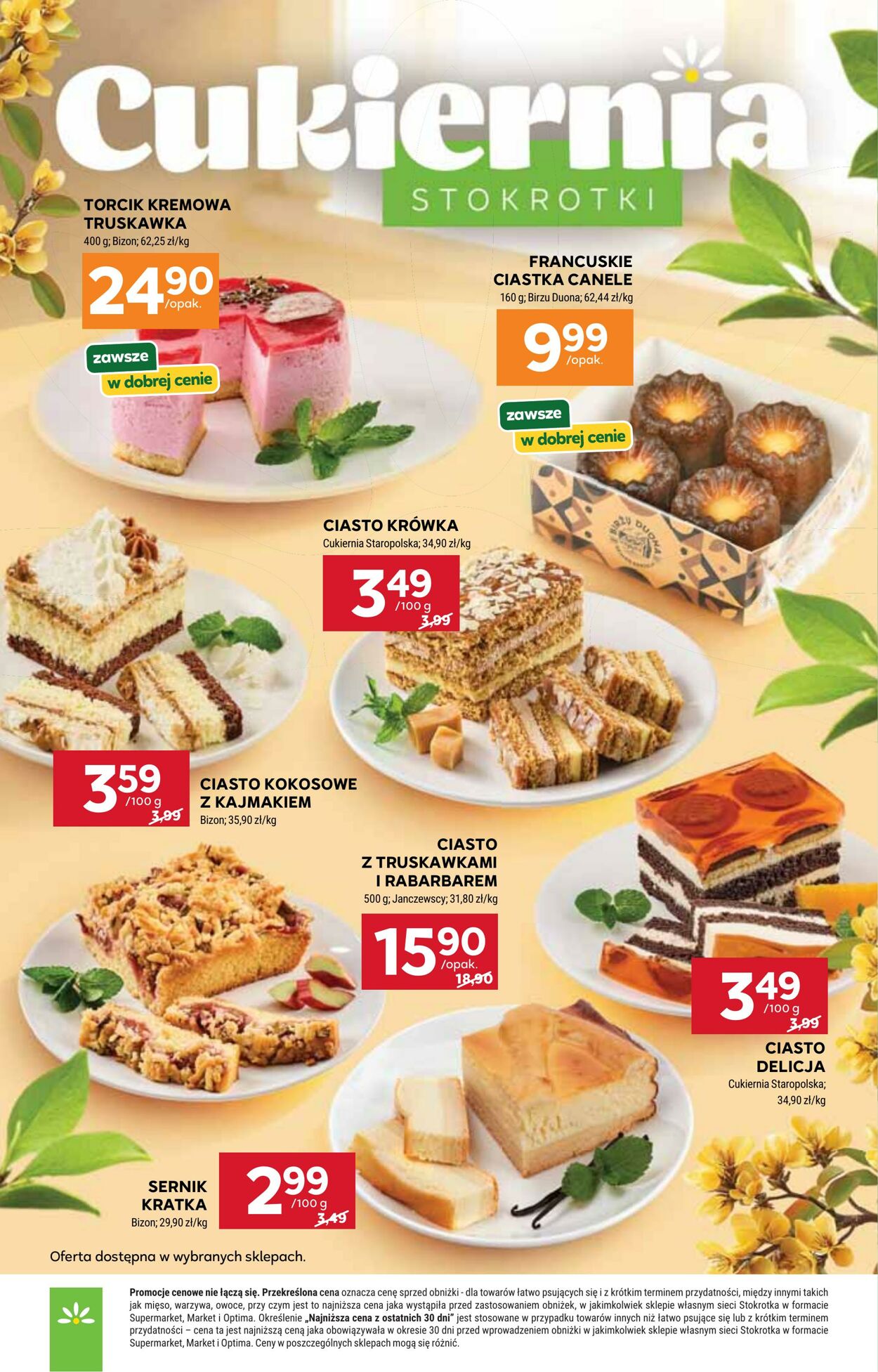 Gazetka Stokrotka 25.06.2026 - 01.07.2026