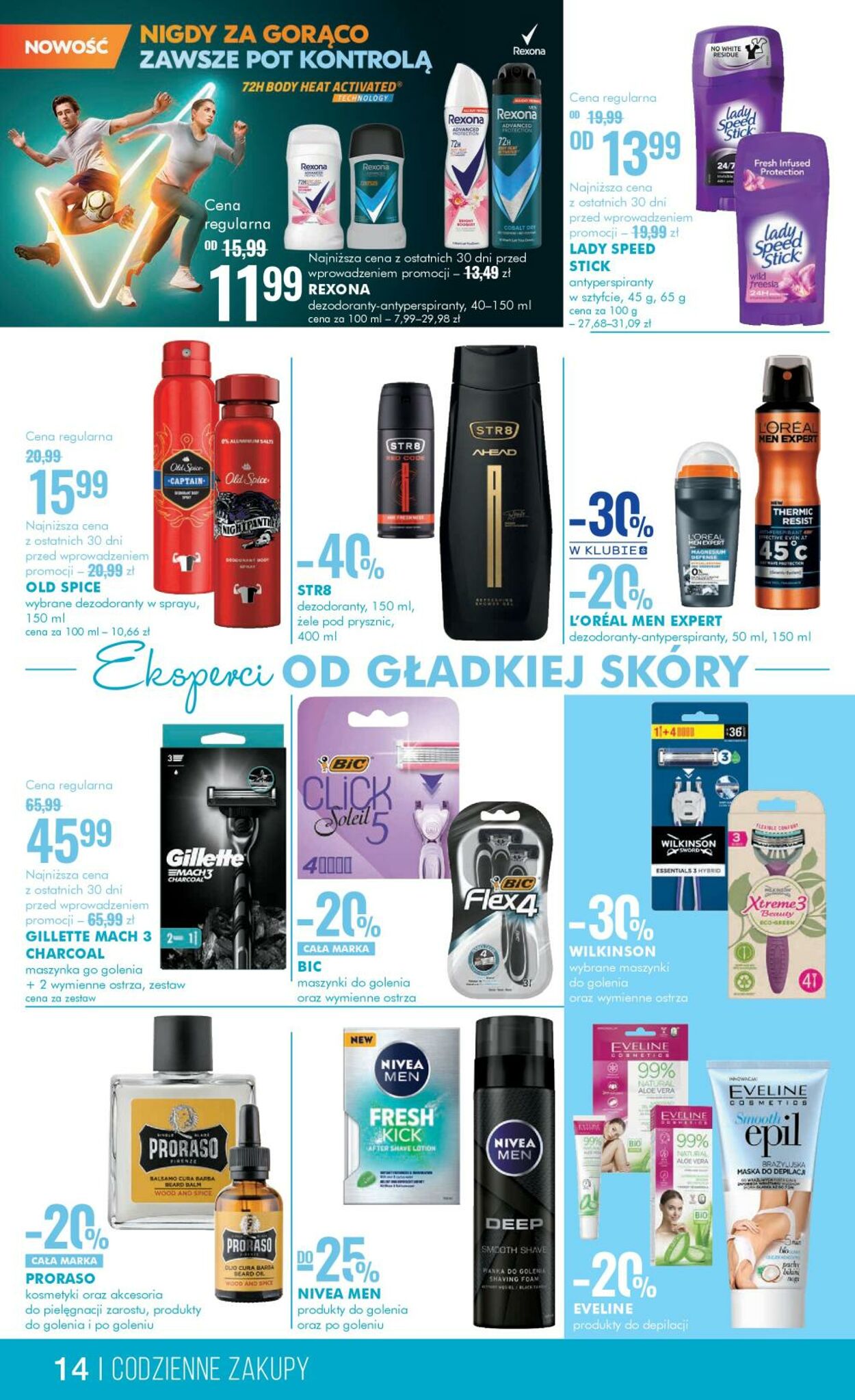 Gazetka Super-Pharm 29.05.2024 - 12.06.2024