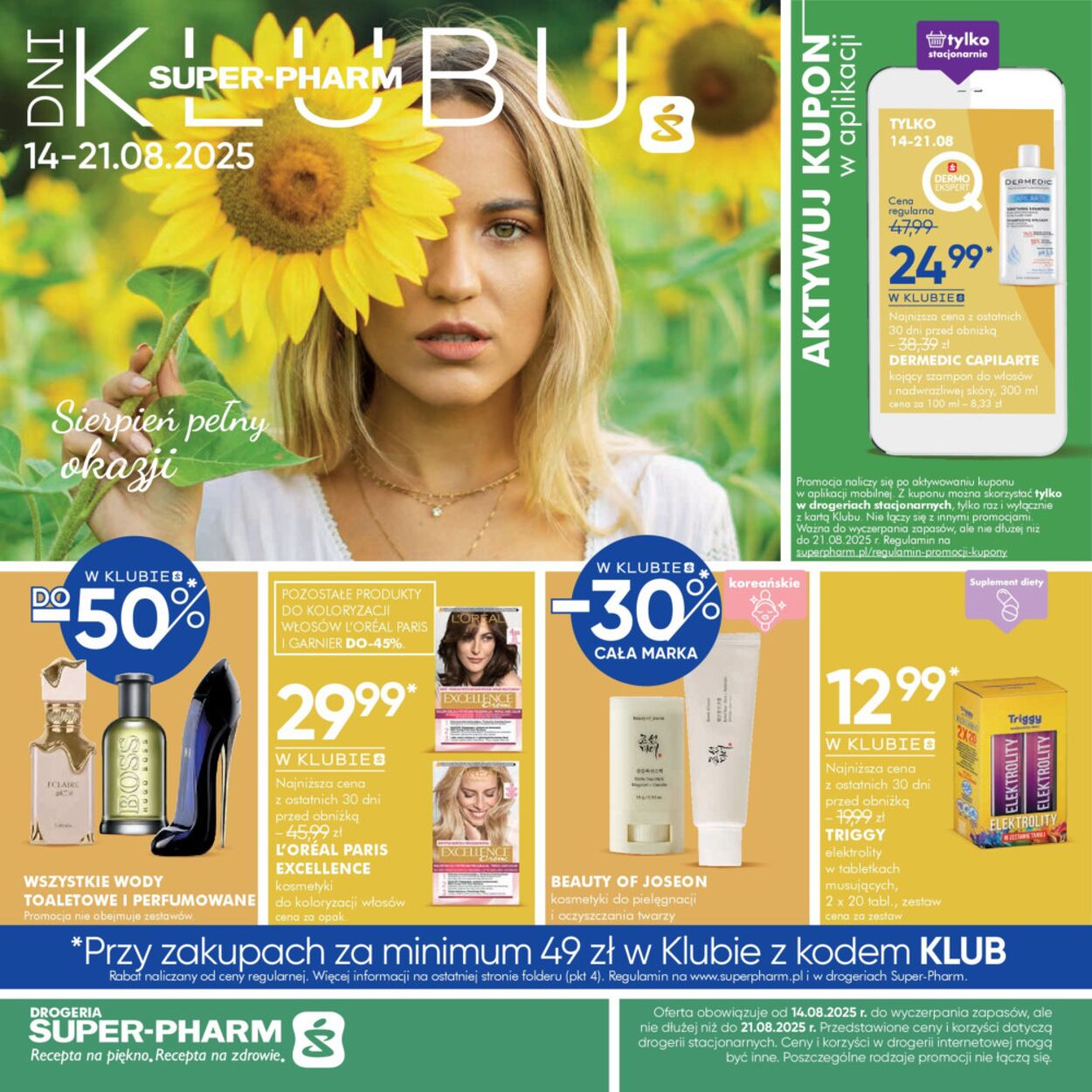Gazetka Super-Pharm 14.08.2025 - 21.08.2025
