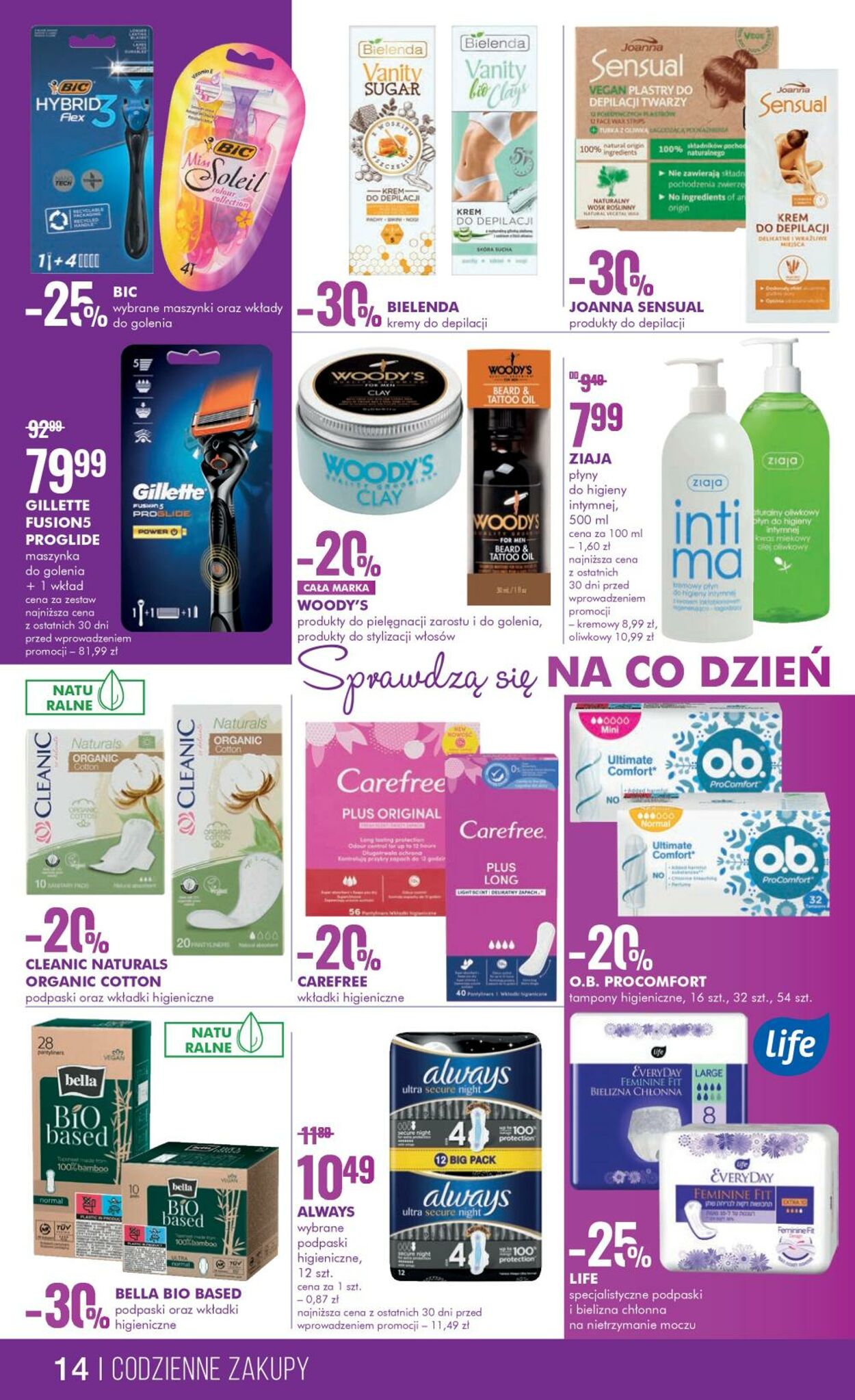 Gazetka Super-Pharm 14.02.2023 - 01.03.2023