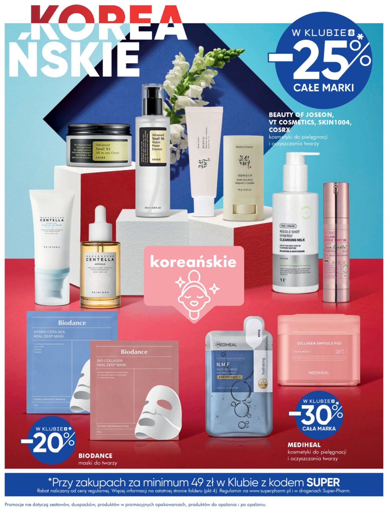 Gazetka Super-Pharm 16.06.2025 - 13.07.2025