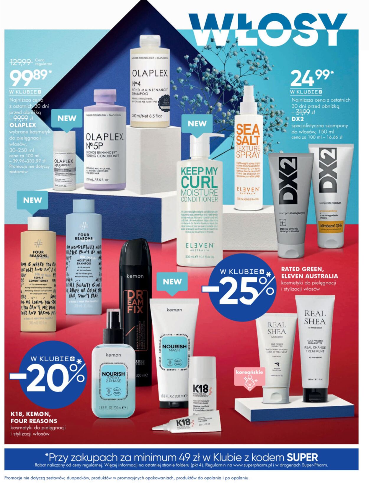 Gazetka Super-Pharm 16.06.2025 - 13.07.2025