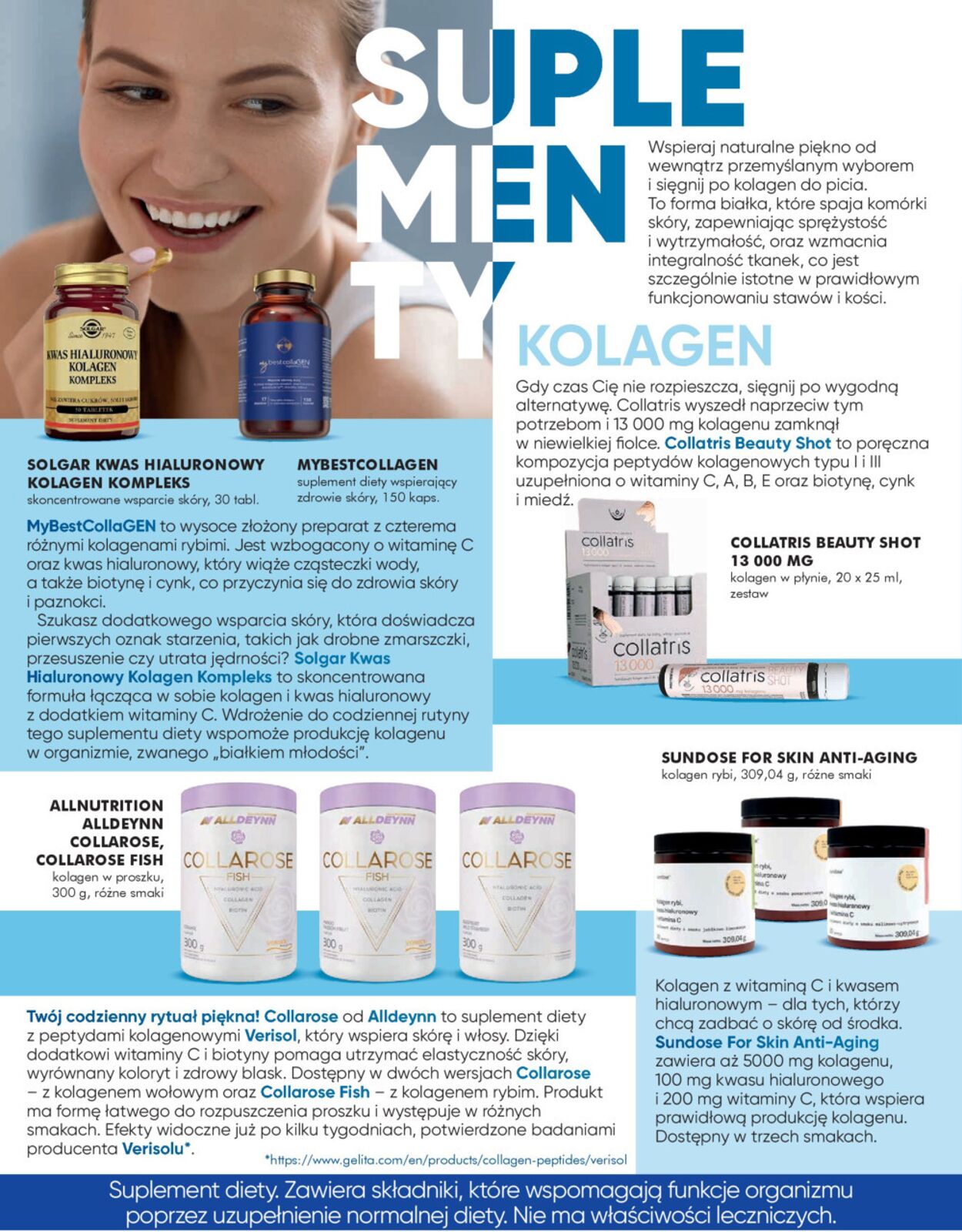 Gazetka Super-Pharm 16.06.2025 - 13.07.2025