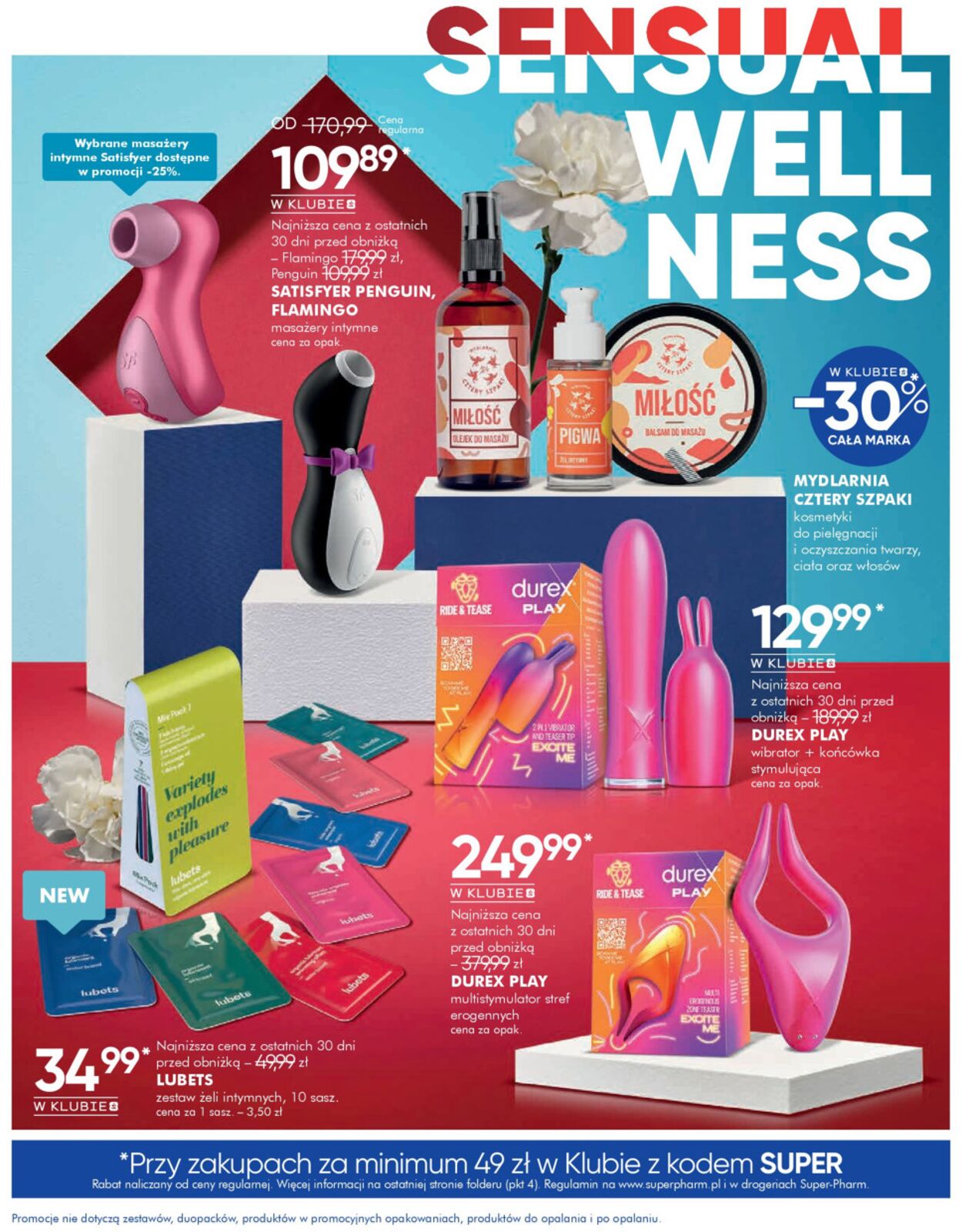 Gazetka Super-Pharm 16.06.2025 - 13.07.2025