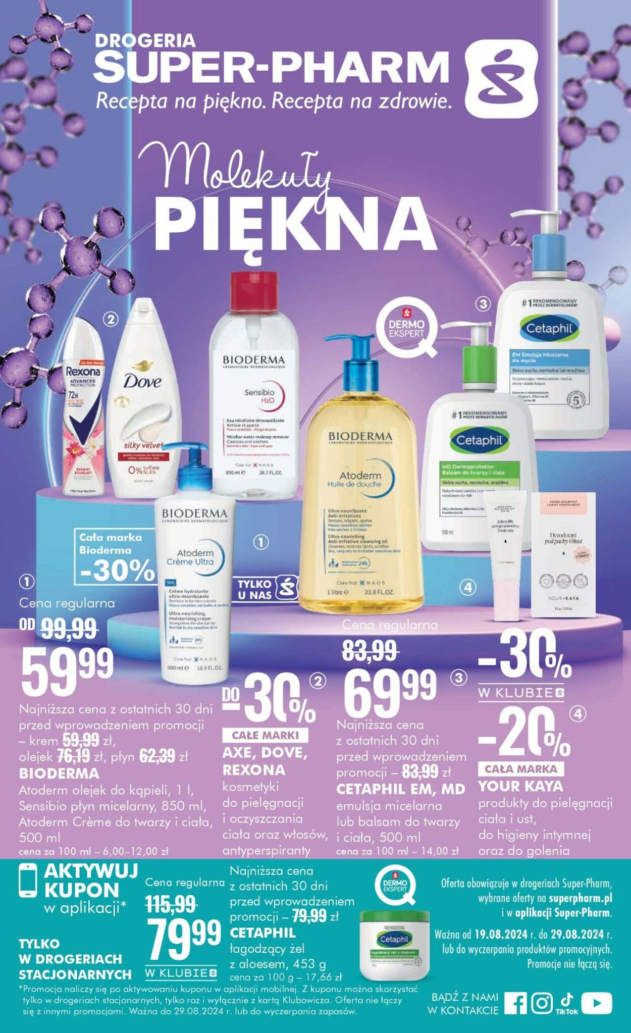 Gazetka Super-Pharm 19.08.2024 - 29.08.2024